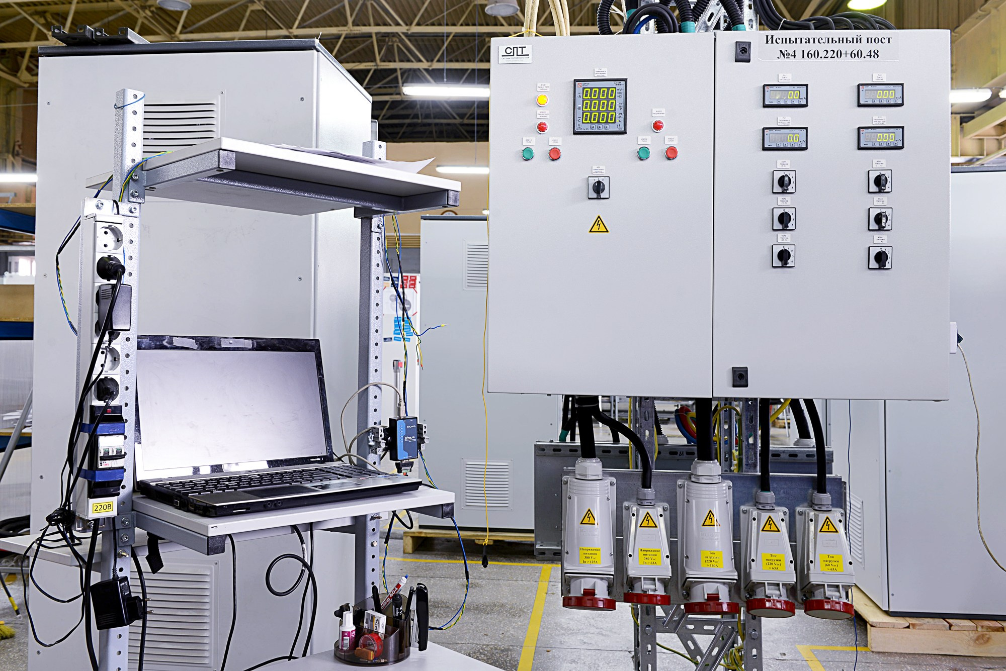 Профессиональная фотосъёмка для компаний и предприятий. Предметный фотограф в Новосибирске Светлана Логинова