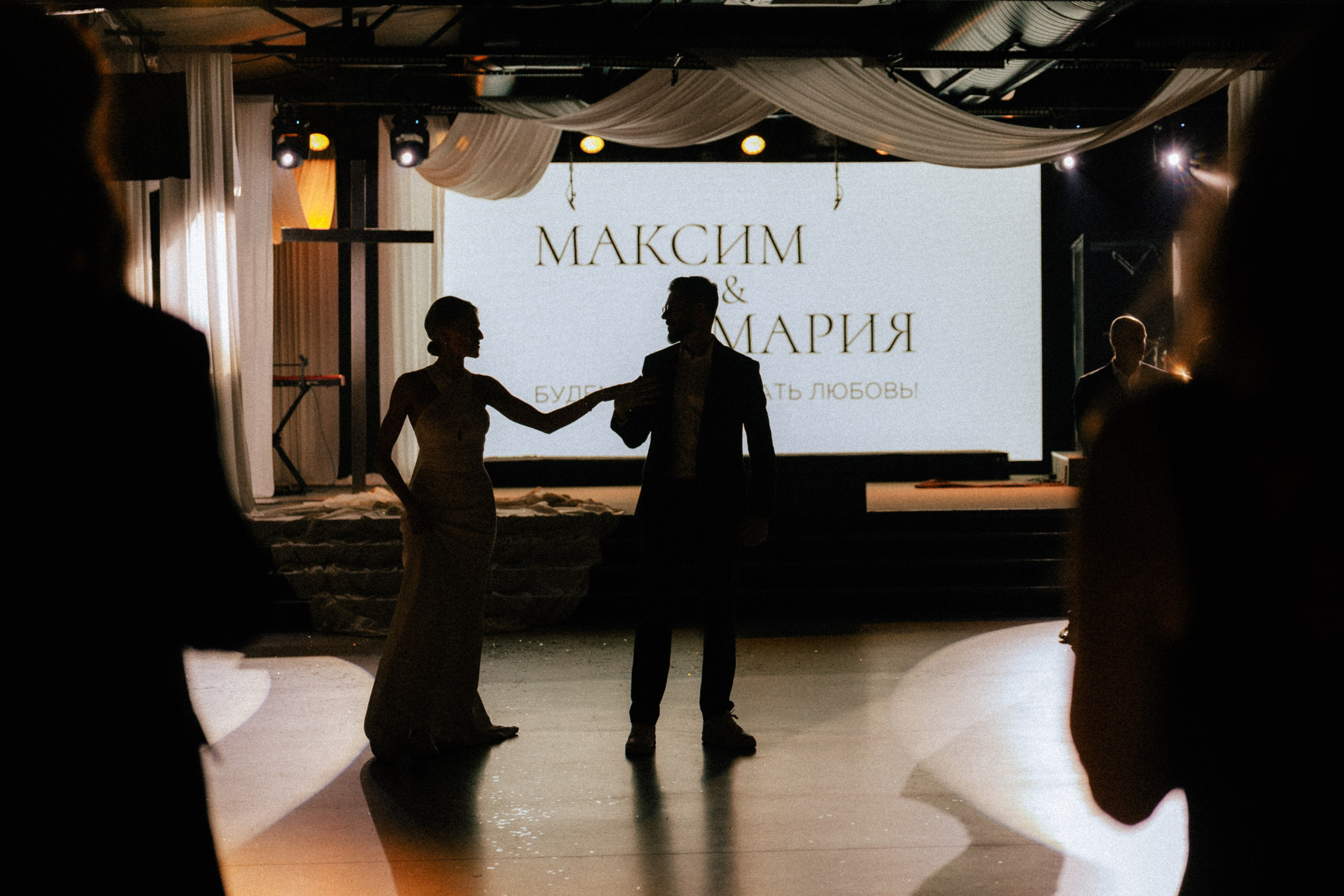 Максим и Мария | в свете Твоей любви. Свадебный фотограф в Санкт-Петербурге Анастасия Селиванова