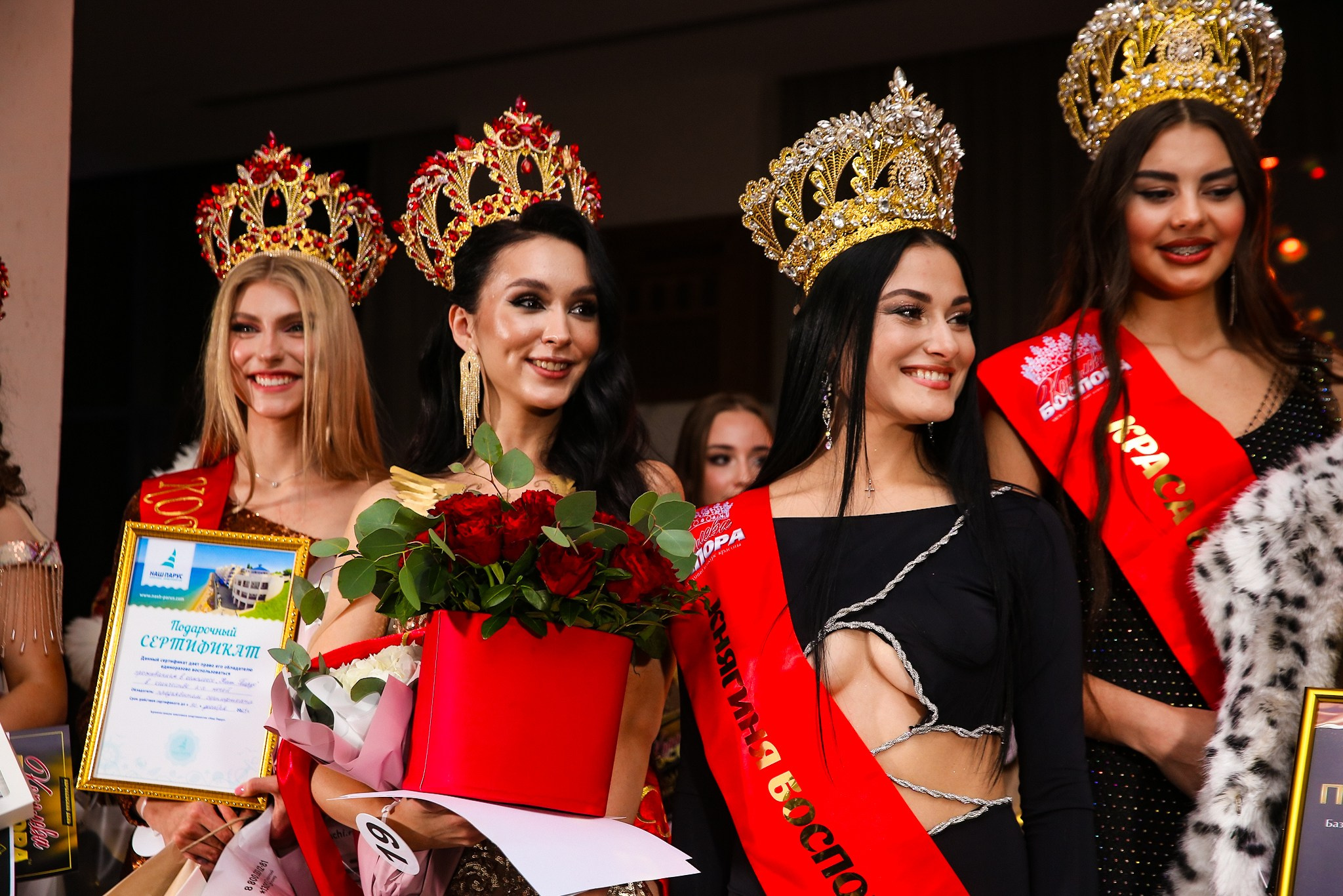 Королева Боспора 2023 LUCIANO. Фотограф в Крыму Григорий