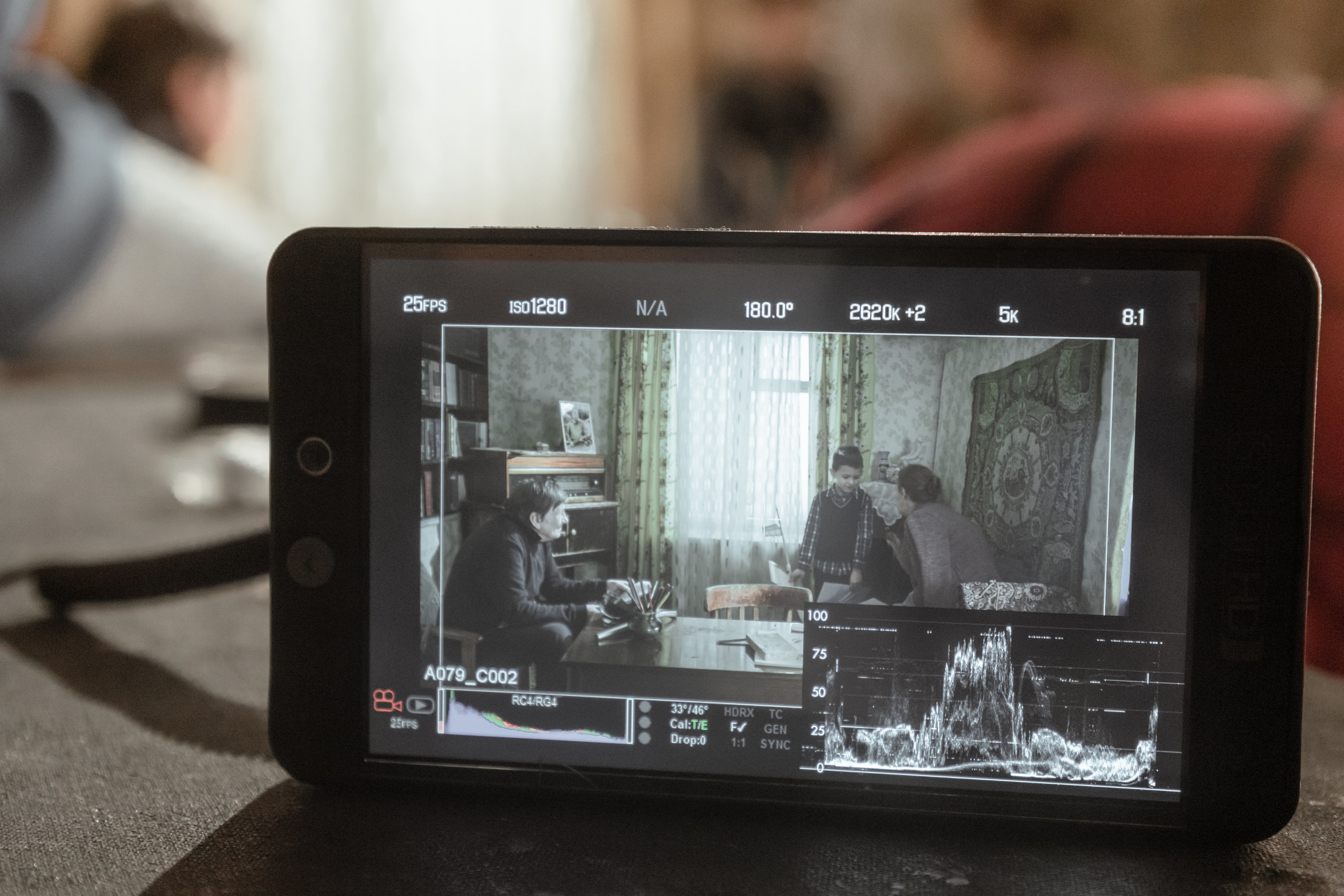 Администратор съемочной площадки