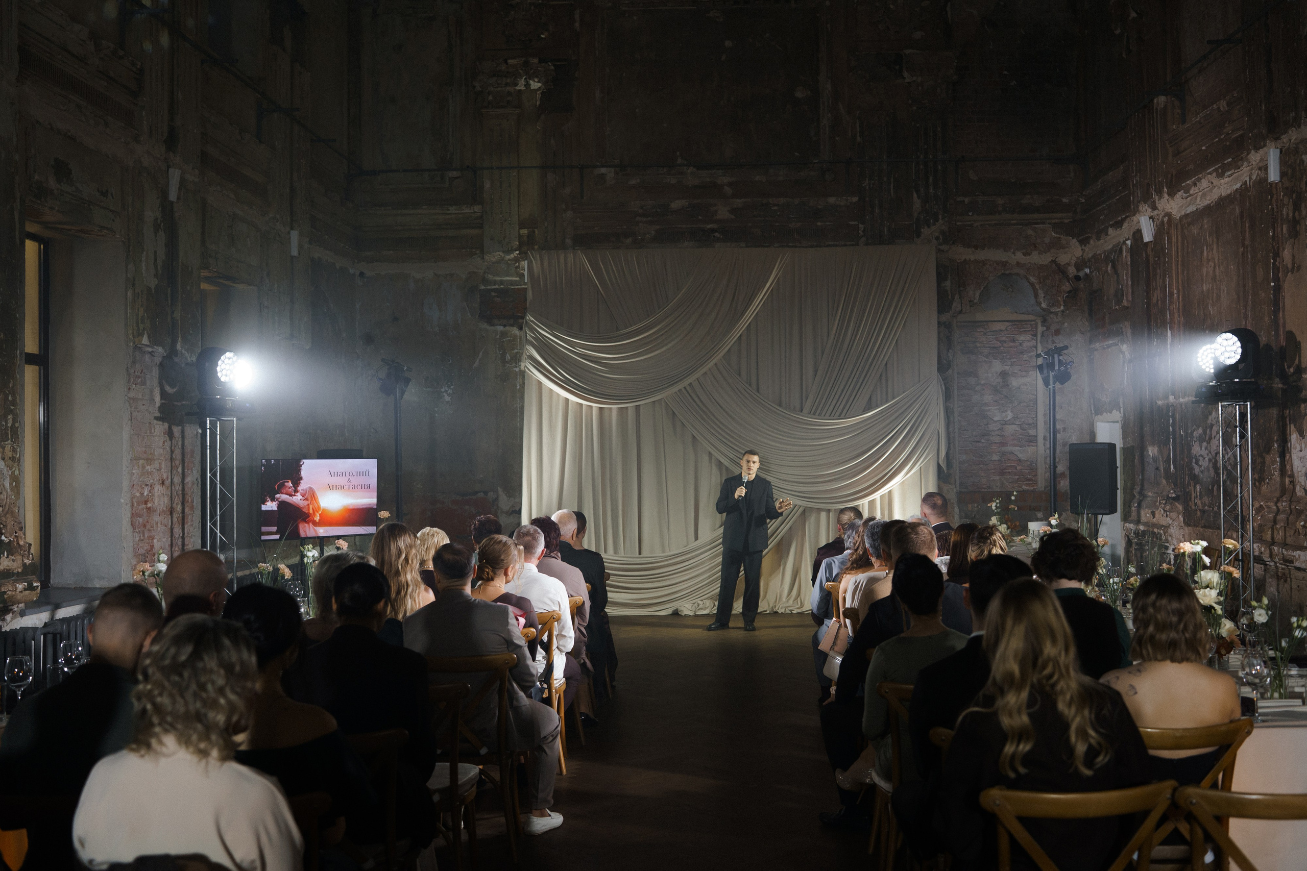 Анатолий и Анастасия. Свадебный и семейный фотограф Кокушева Юлия Нижний Новгород