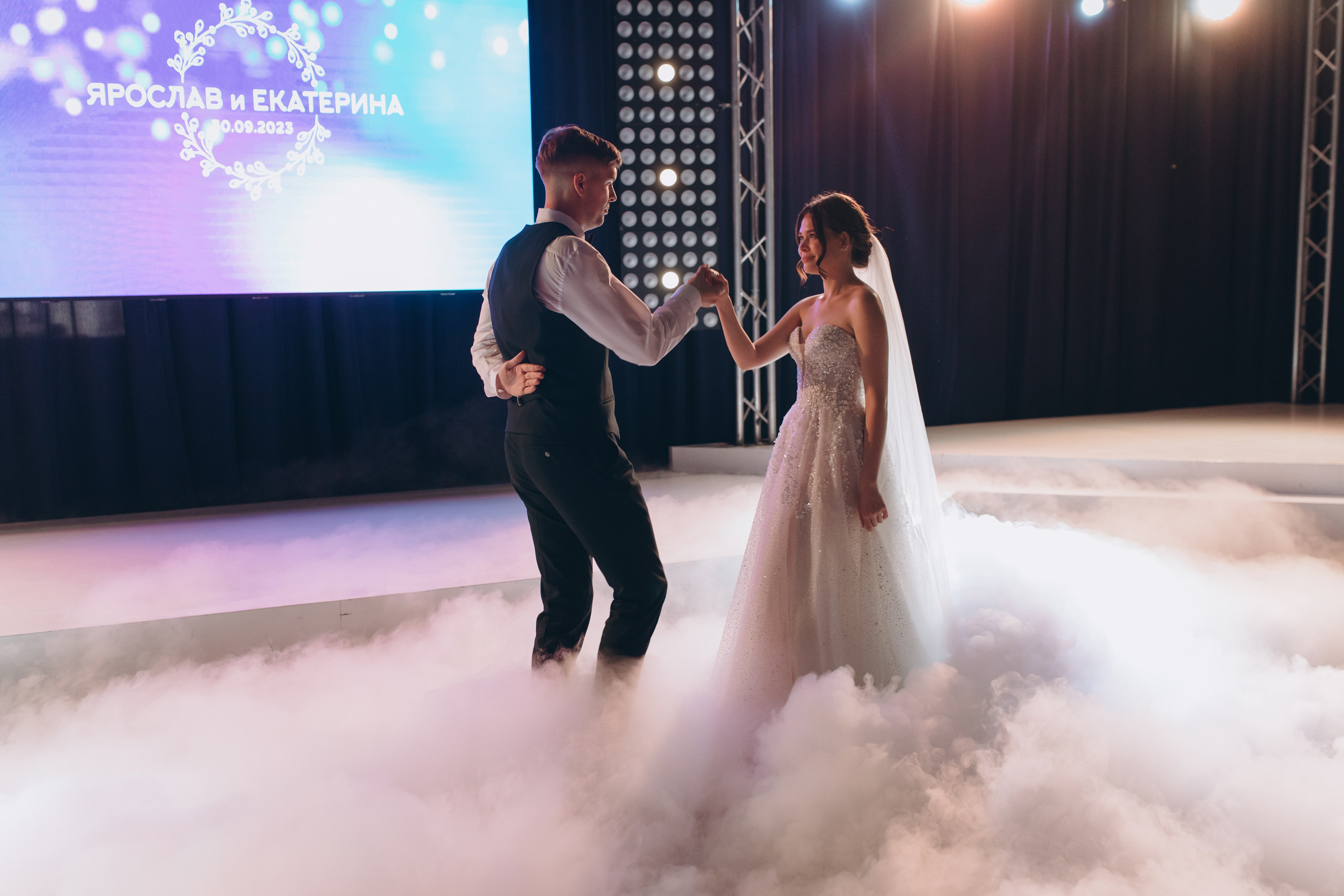 Екатерина и Ярослав. Фотограф Ксюша Белоносова