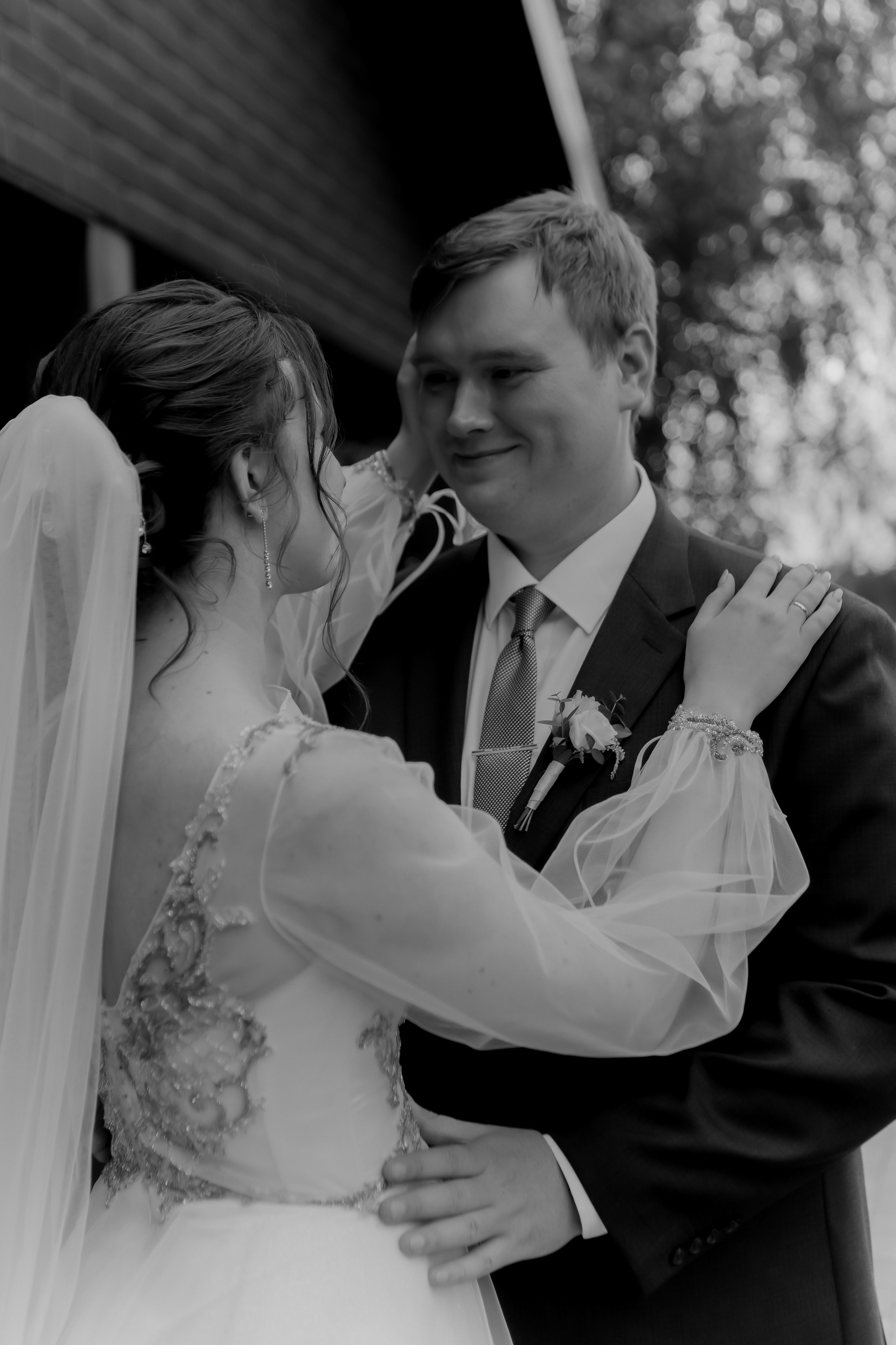 Кристина и Денис. Главная