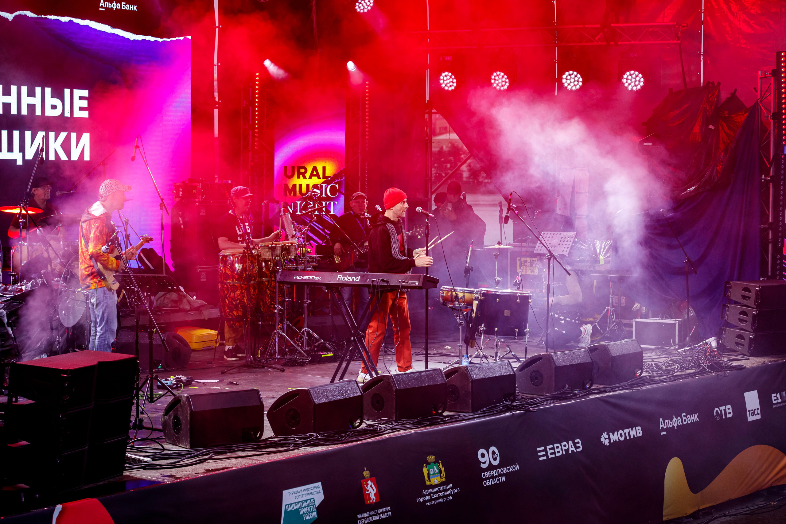 Десятая юбилейная «Ночь Музыки» в Екатеринбурге. Фотограф Андрей Гузеев