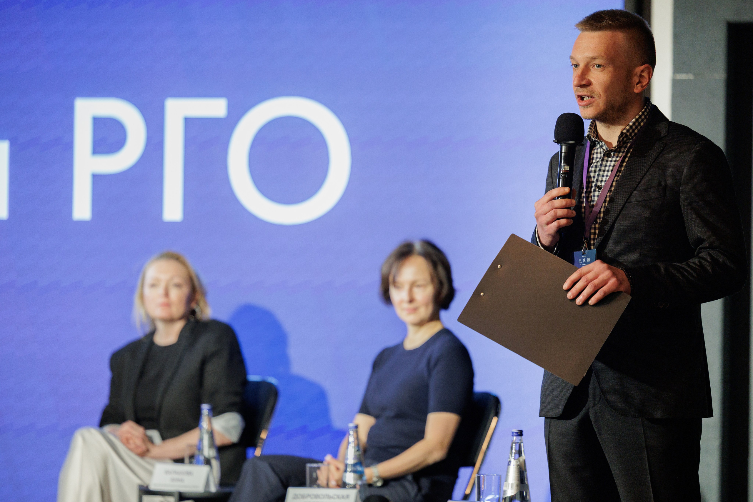 Домна, встреча МФО, РГО, ЦМБ. Контент для бизнеса в Екатеринбурге Полдень Медиа