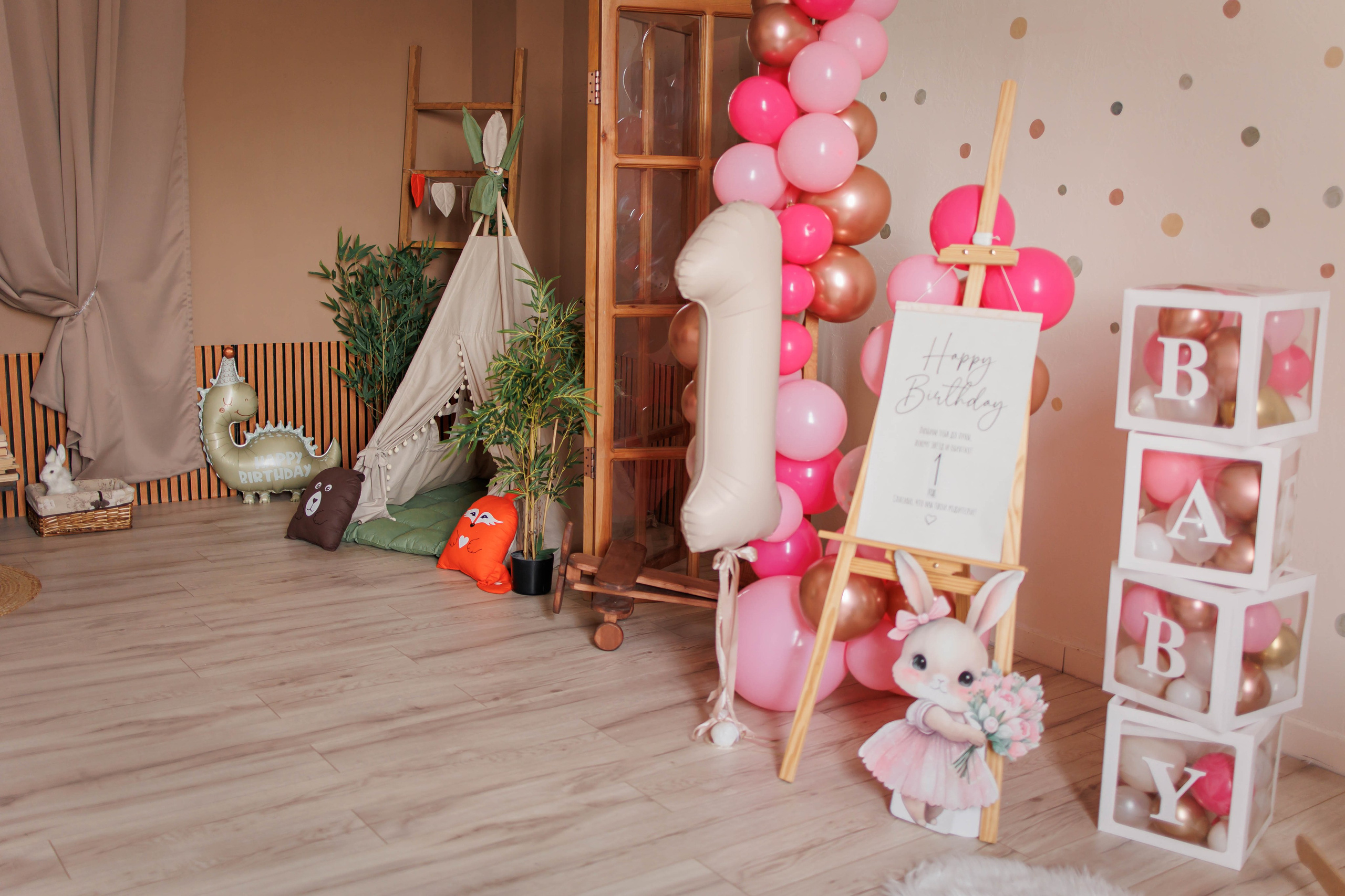 Детский зал. Интерьерная фотостудия Background в Омске