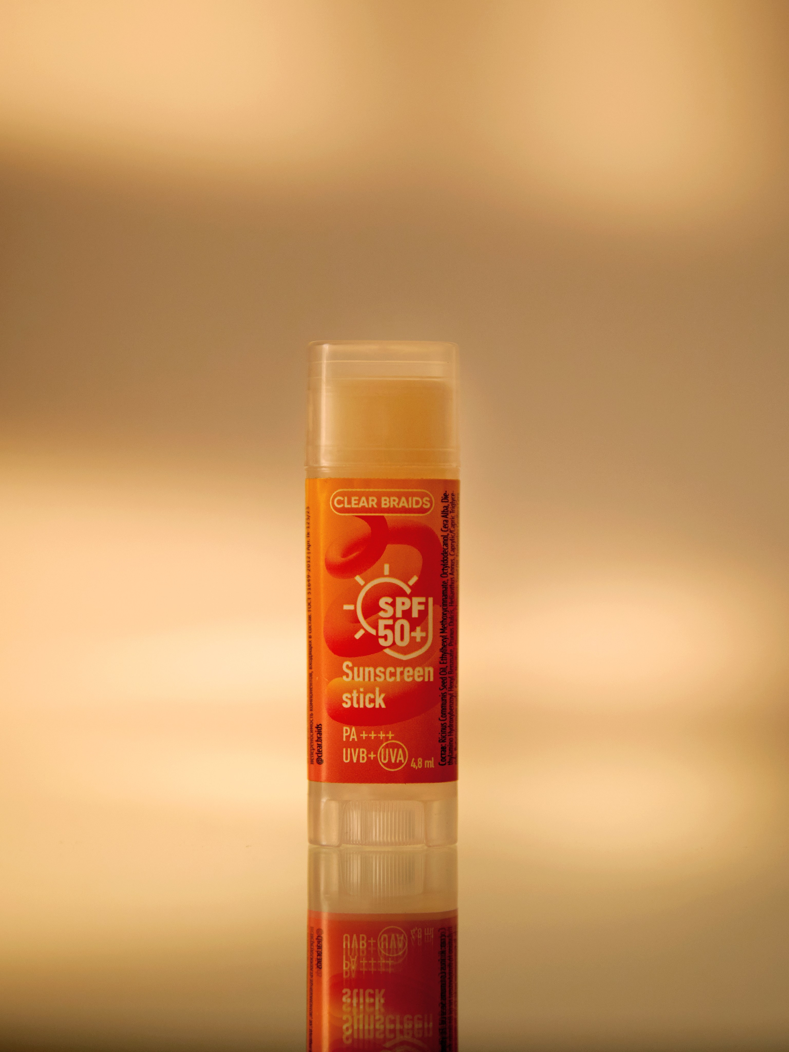 Косметика. Фотограф