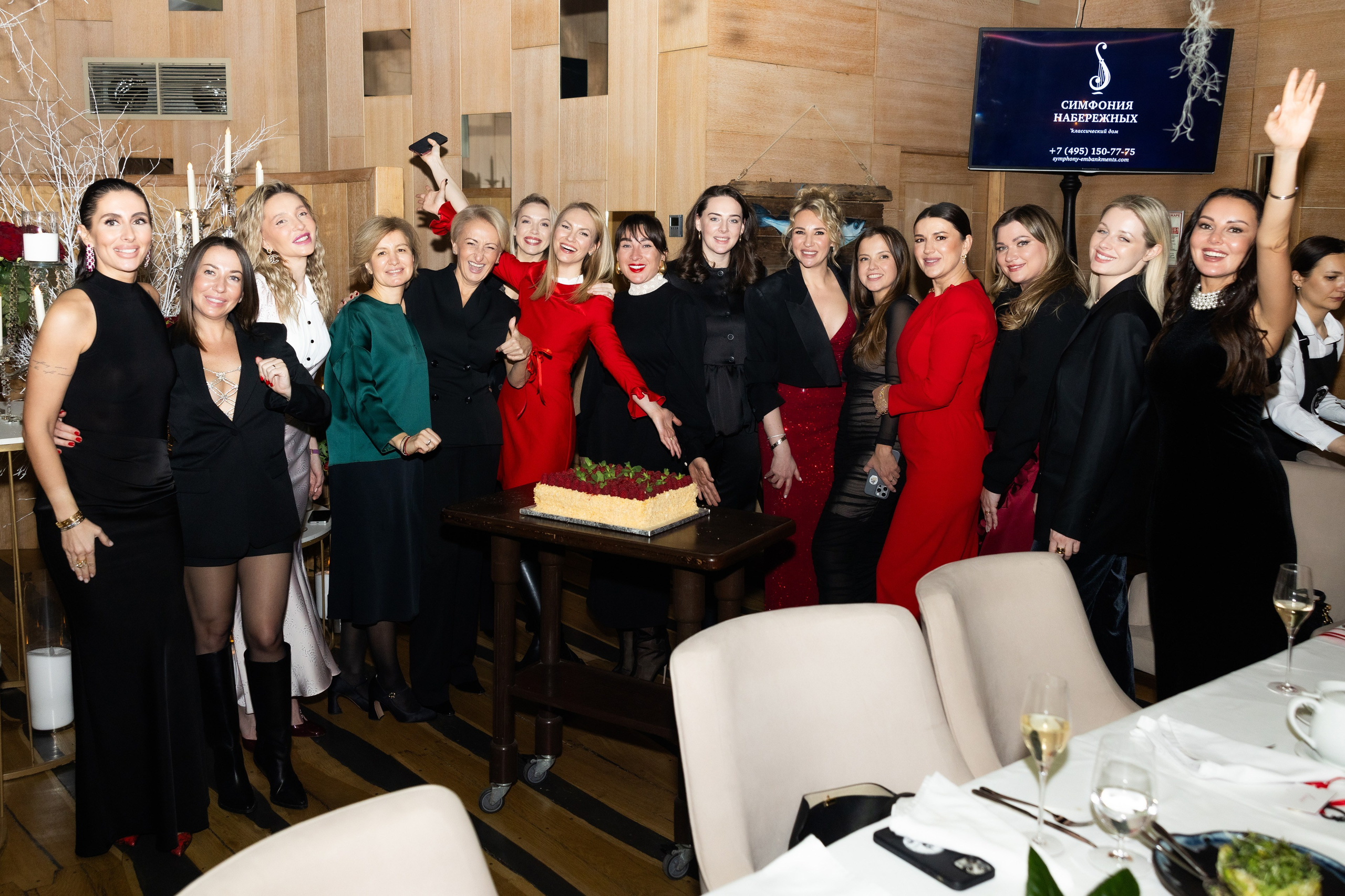 PrivateEvent. Главная