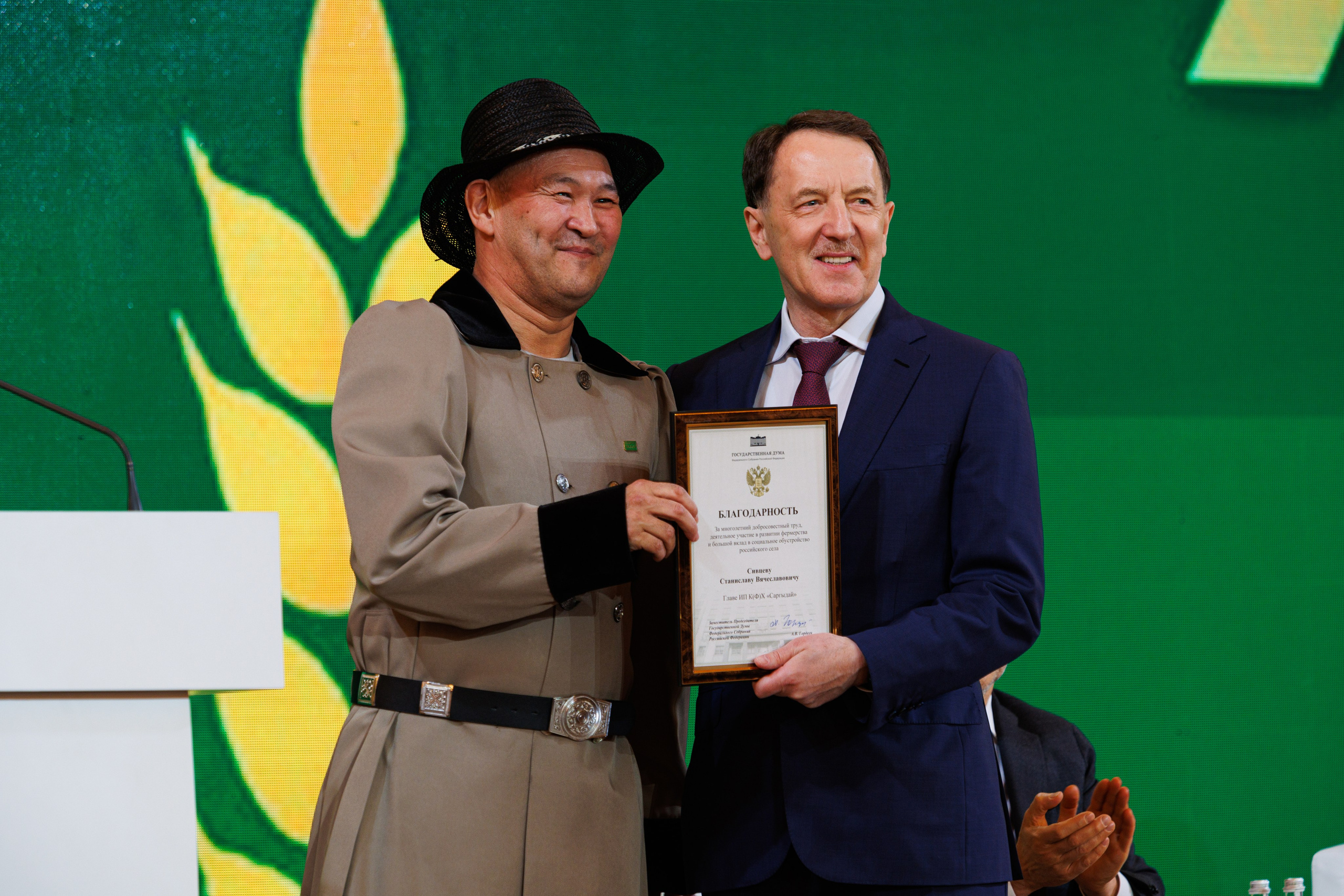 Закрытое портфолио. Фотограф на мероприятие в Москве Марик