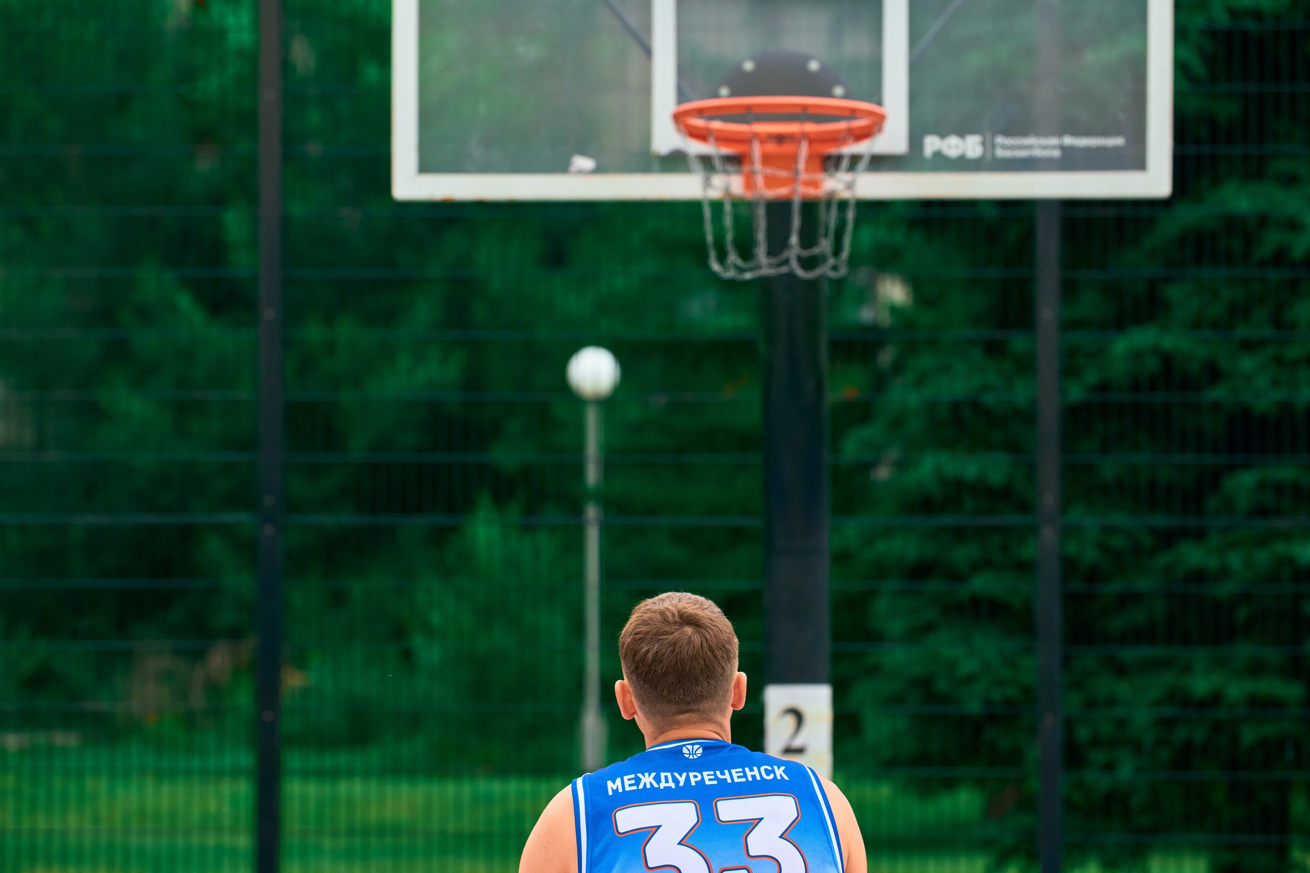 Финал городского турнира по баскетболу 3×3 «Герои Асфальта 2026»