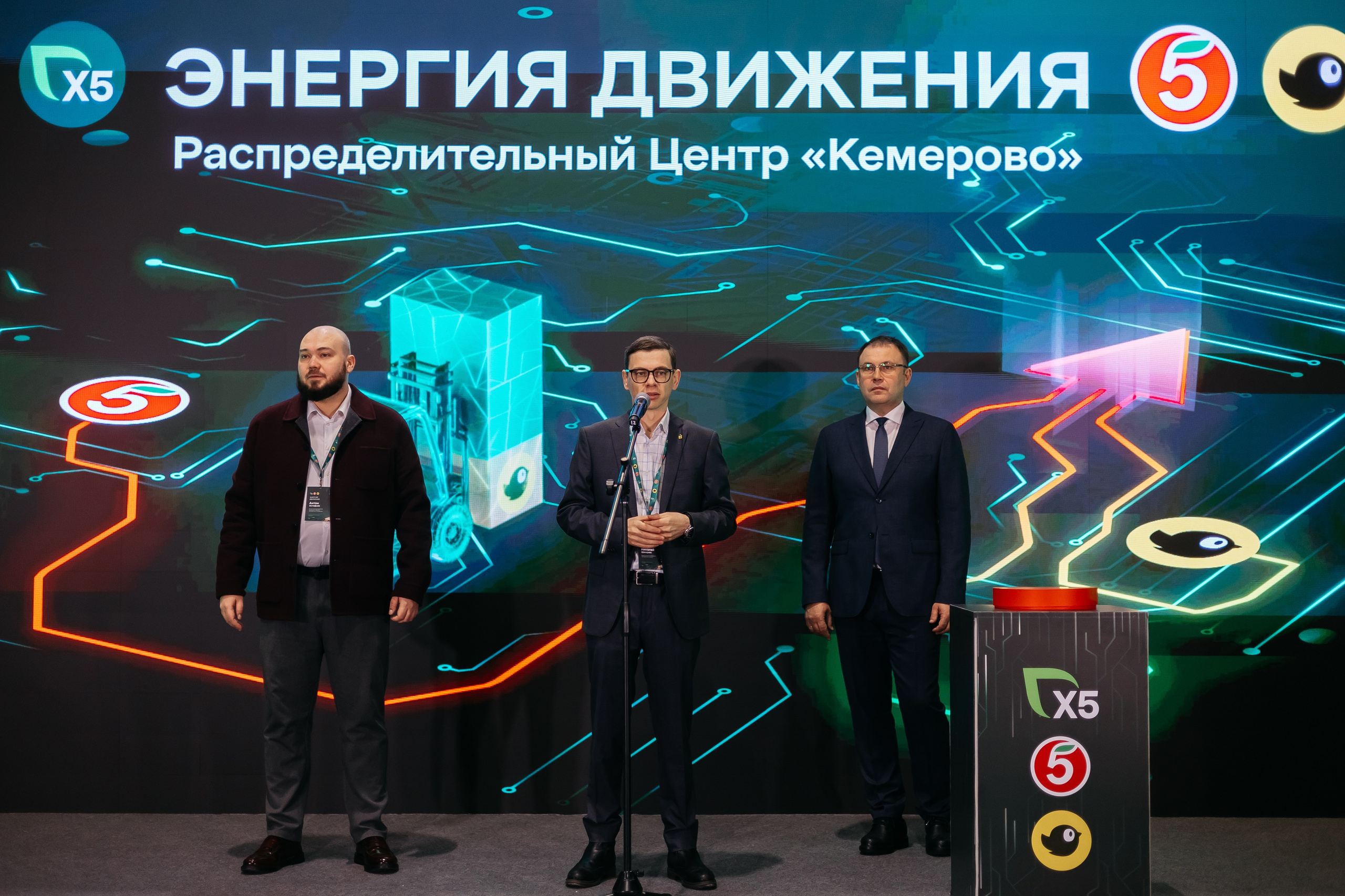 Открытие распределительного центра «Пятёрочки» и «Чижик» в городе Кемерово. Фотограф Кемерово | Сергей