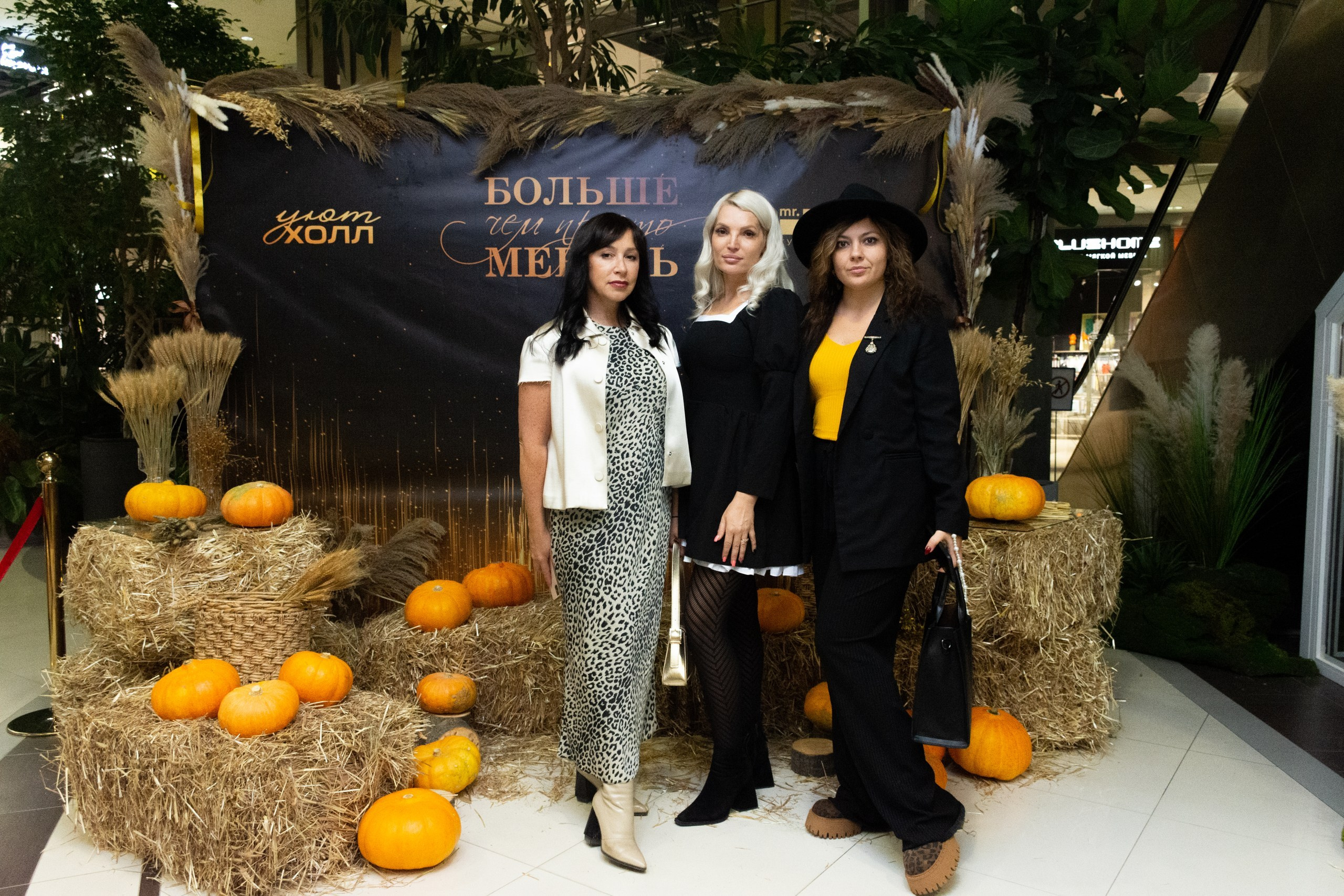 Открытие интерьерного ателье Mr Doors Екатеринбург. Фотограф Максим Буряк