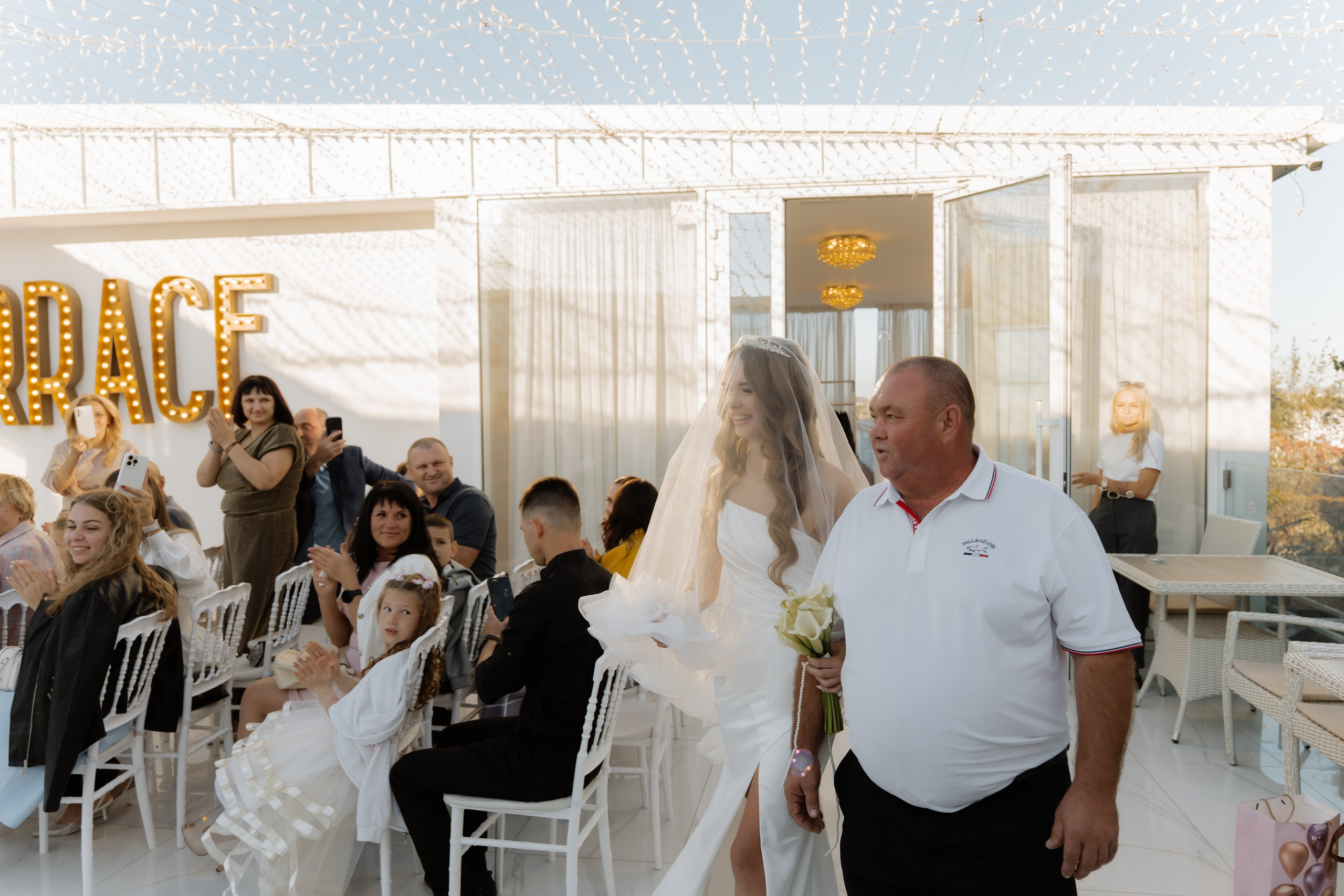 Пётр и Вероника. Главная