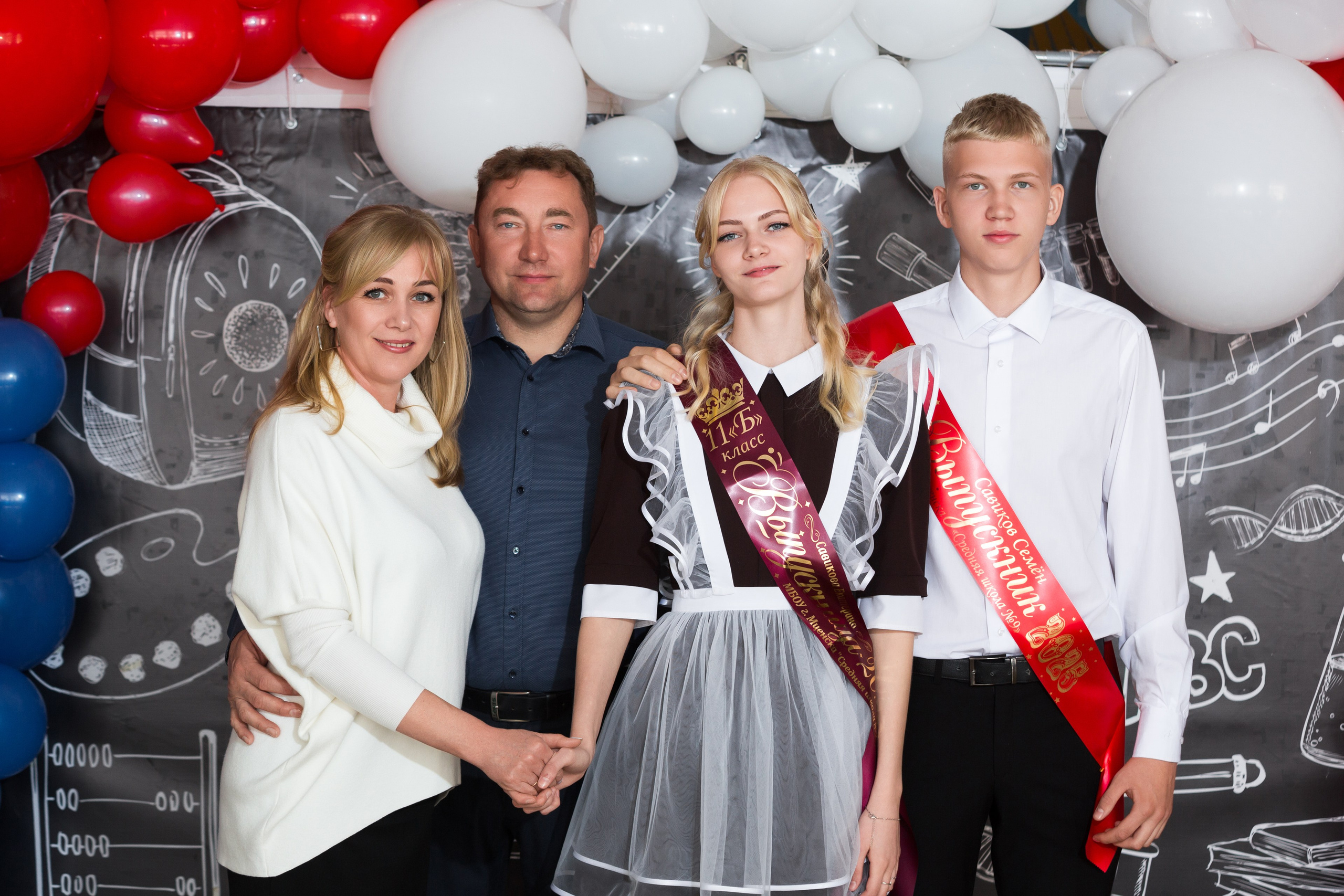 ФОТОСЕССИЯ С РОДИТЕЛЯМИ «ПОСЛЕДНИЙ ЗВОНОК — 2025» 9 ШКОЛА Г.МЦЕНСК. Профессиональный фотограф в Мценске и Орловской области