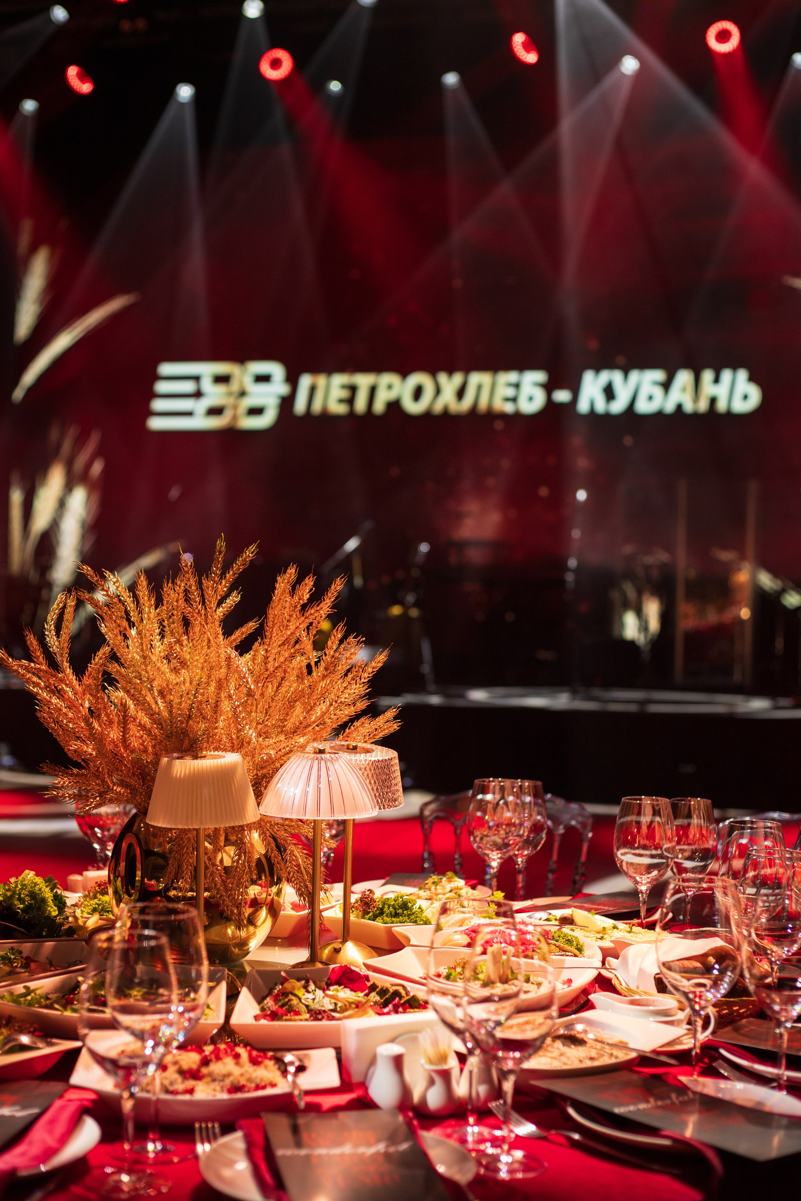 ПЕТРОХЛЕБ — КУБАНЬ. Фотограф Алиса Лисицына