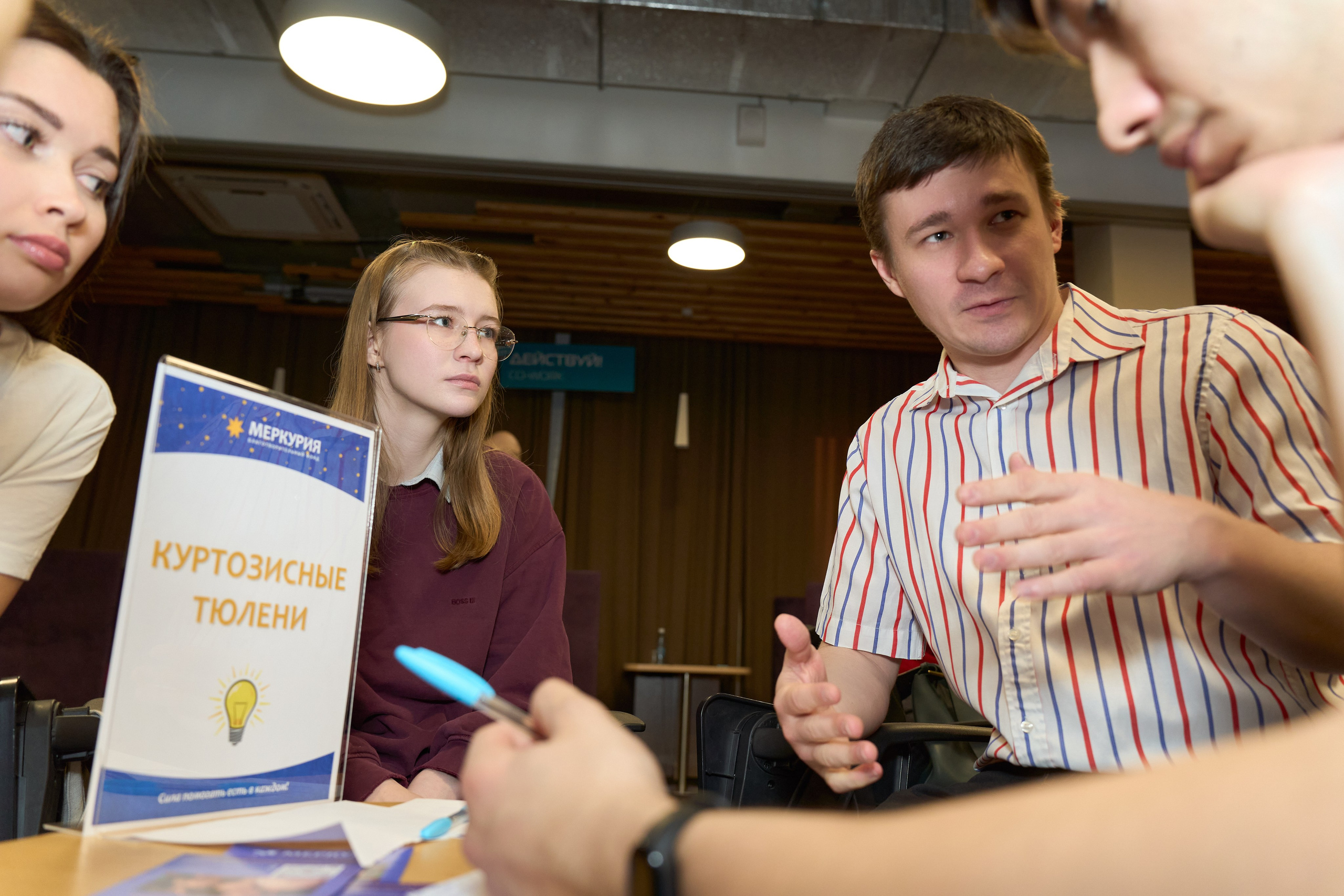 Квиз. Репортажный и портретный фотограф в Томске Ларионов Артём