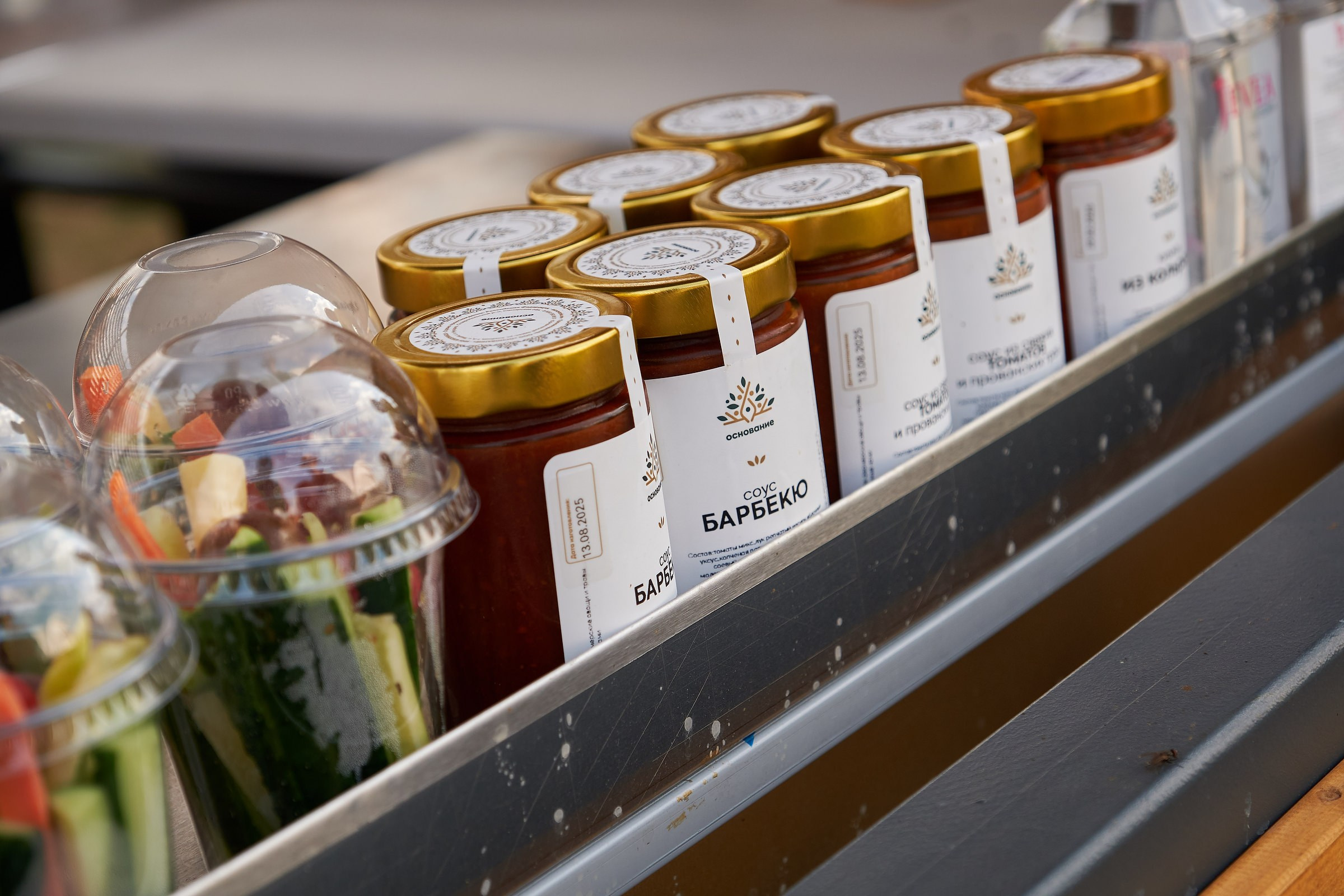 Фотосъёмка события на ферме Основание | Репортаж. Фотограф на мероприятие, свадьбу в Тольятти, Самара | Демотченко Андрей