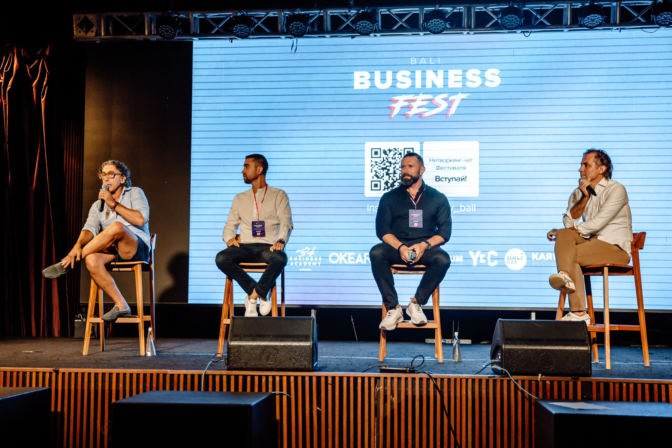 Репортажная съемка — портфолио фотографа на Бали. Профессиональный фотограф Нурмиева Вероника