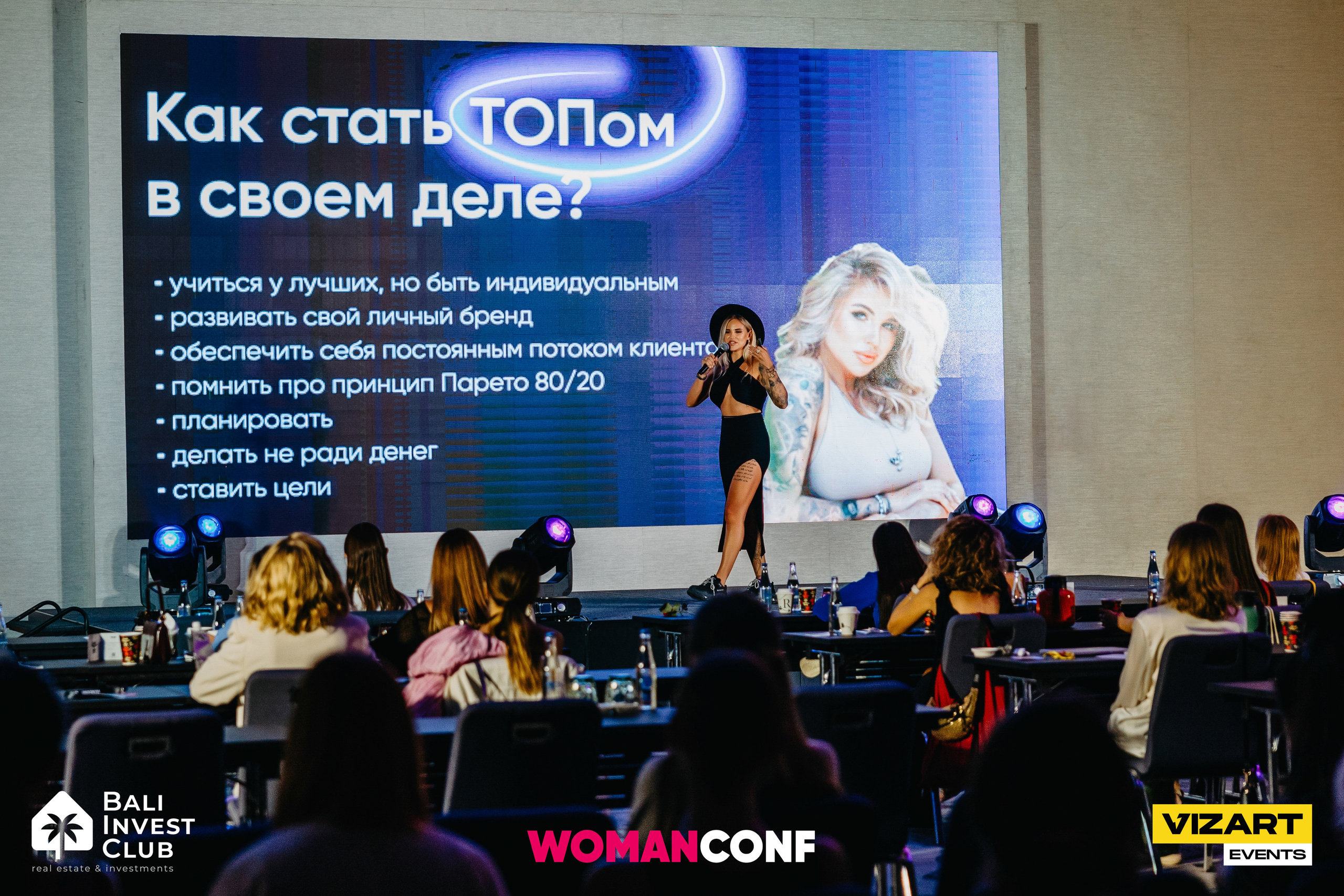 Репортажная съемка — портфолио фотографа на Бали. Профессиональный фотограф Нурмиева Вероника