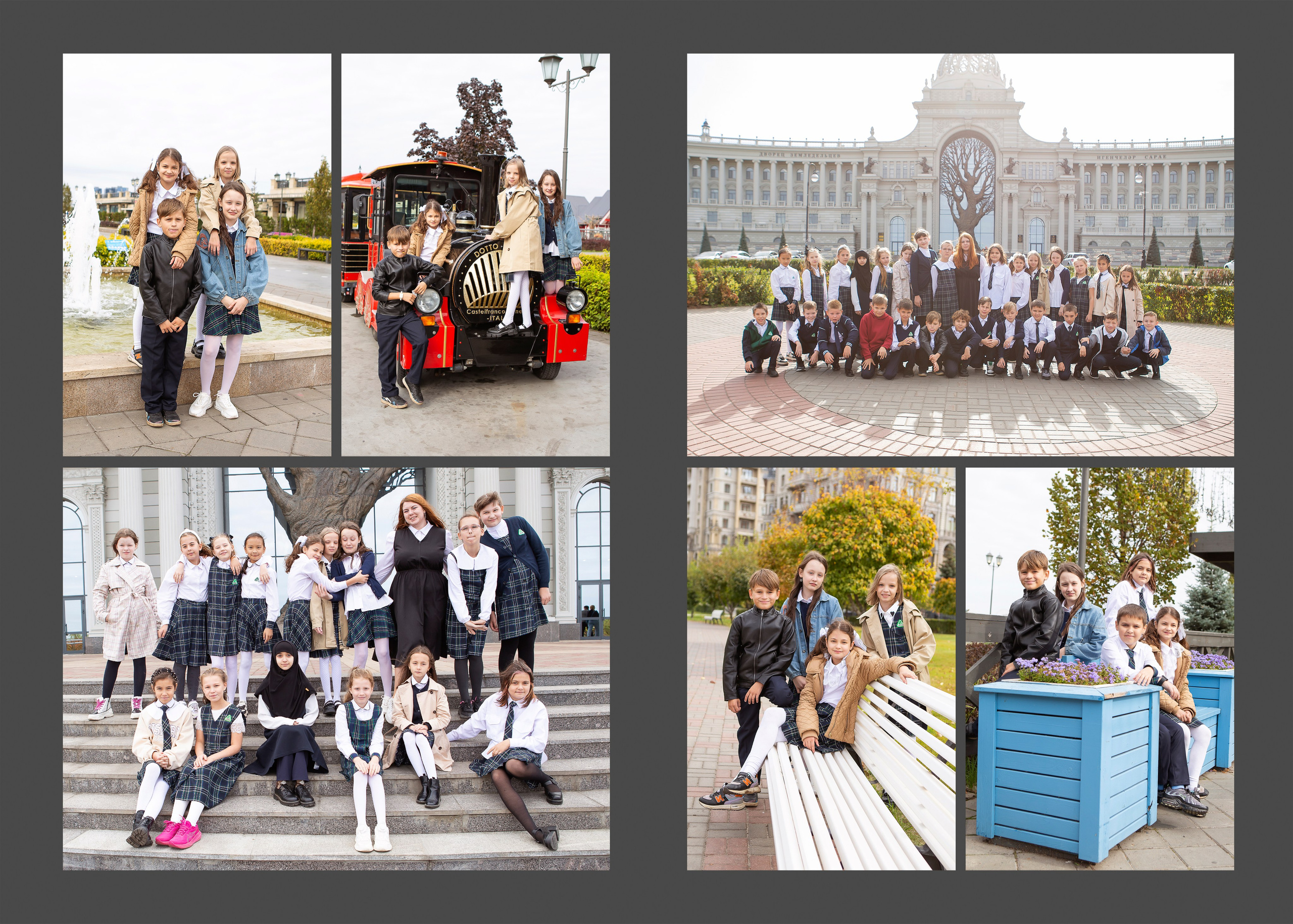 Альбом Темный. Выпускные альбомы Казань