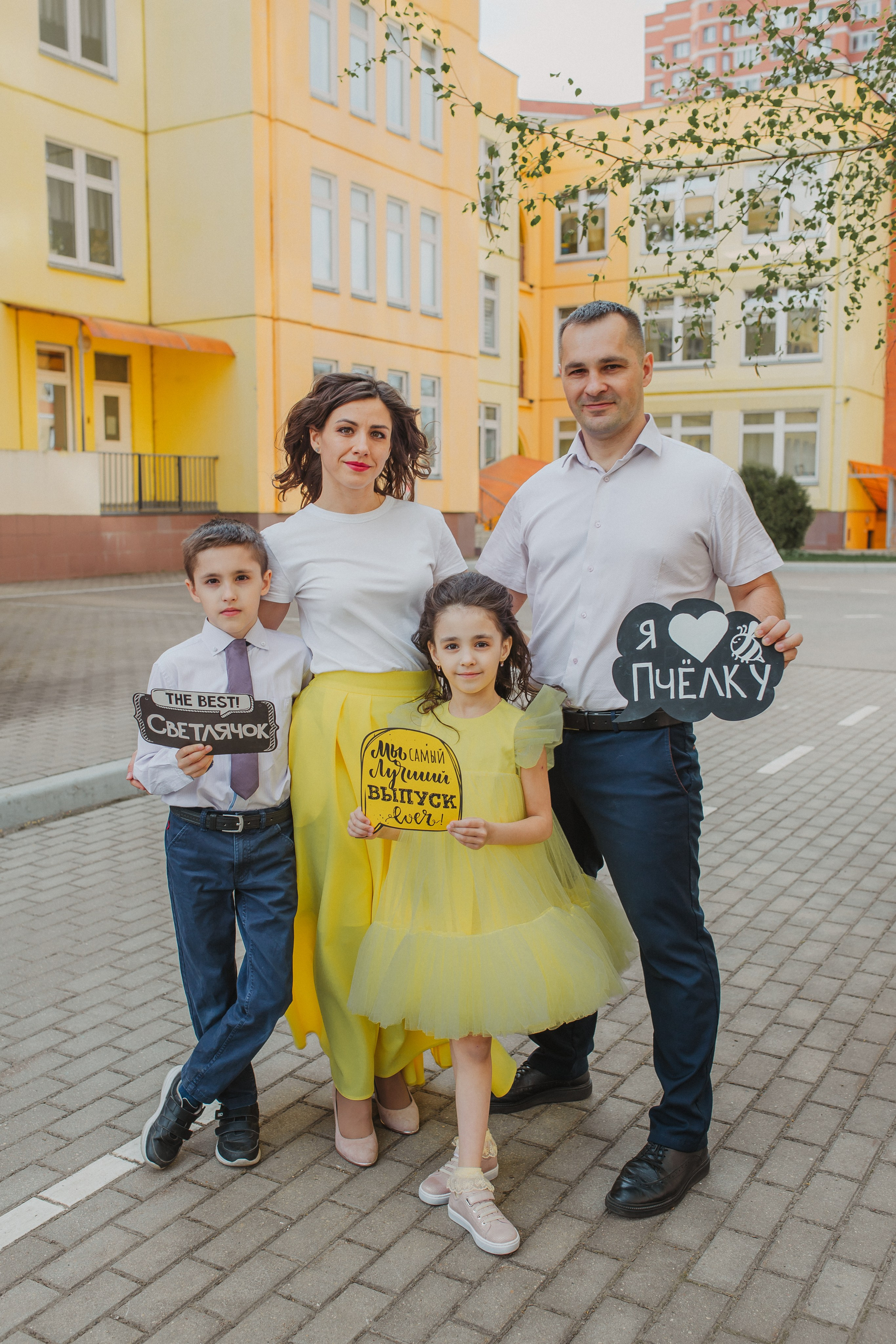 Выпускной «Пчелка» Щелково. Семейный и домашний фотограф в Москве и МО Королева Валерия