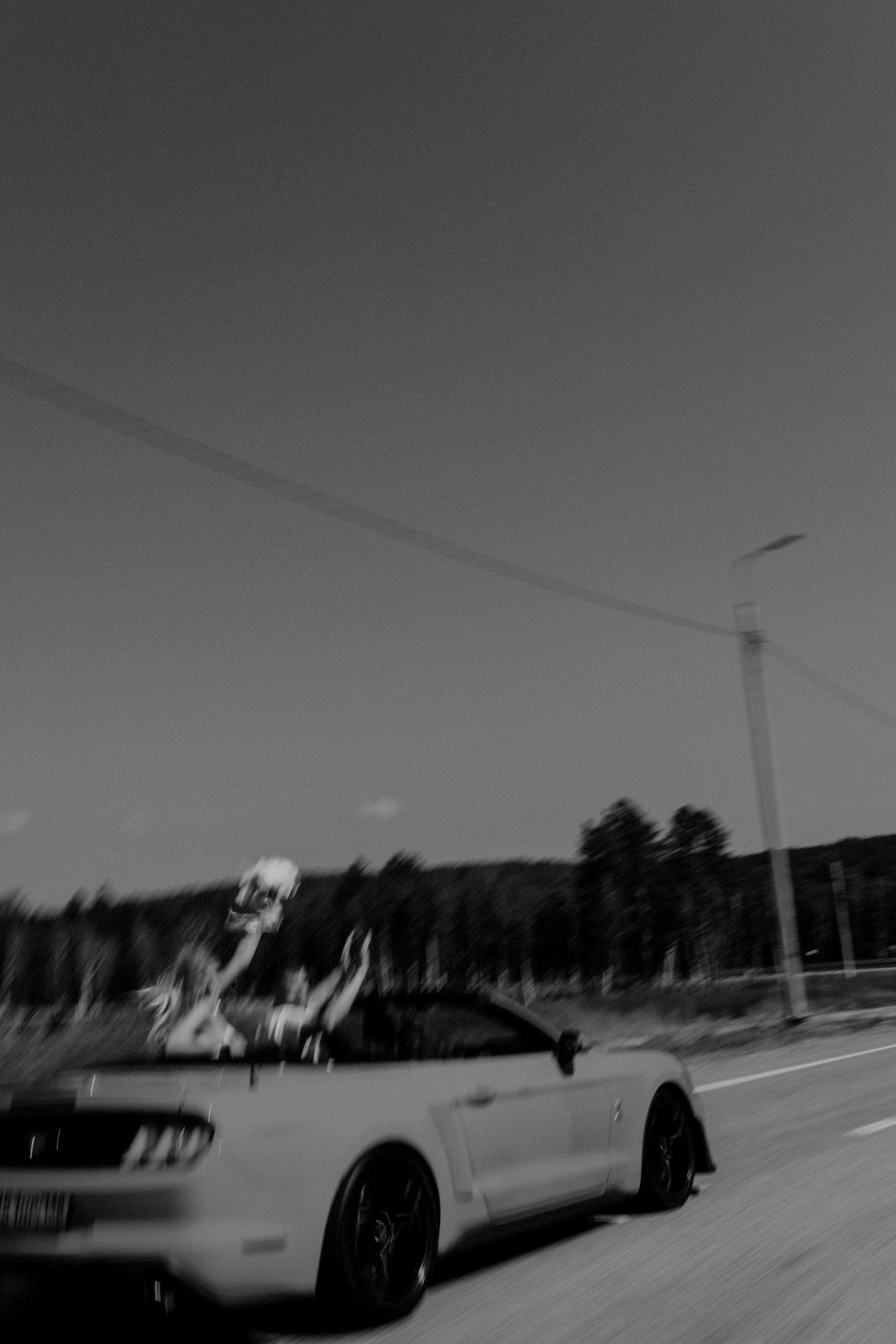 Это точно любовь