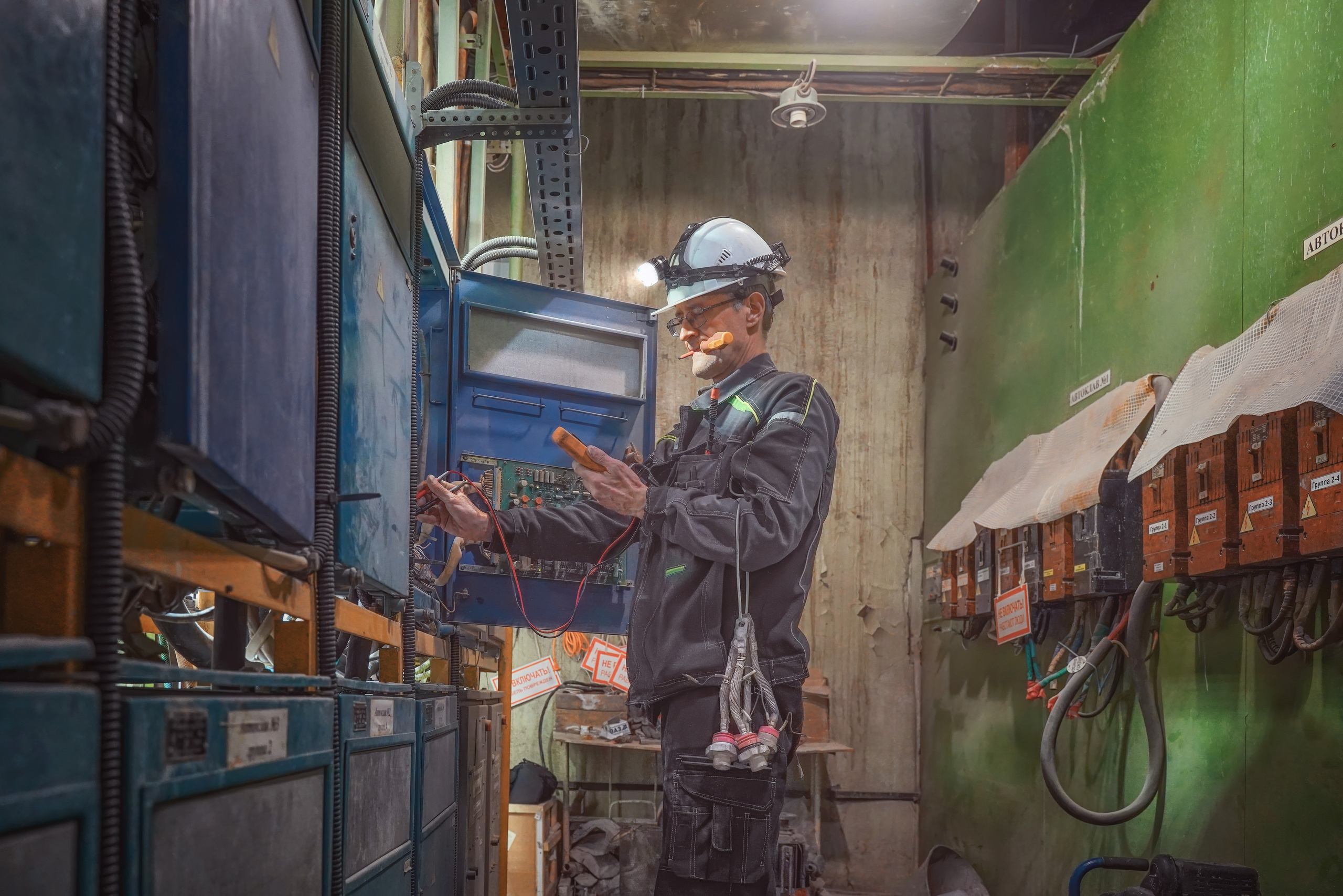 Чукотка. Фотограф Таганрог