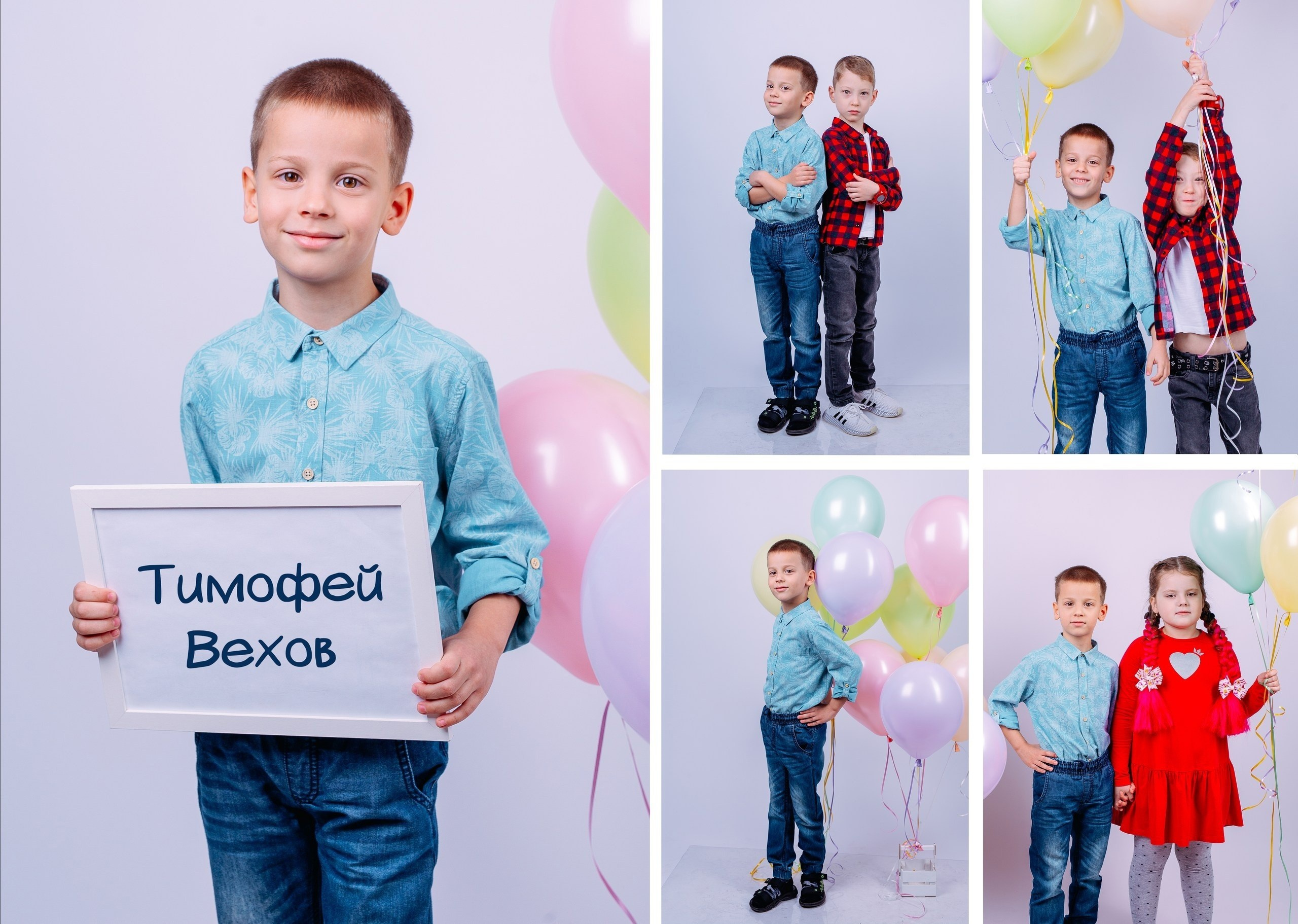 Детский сад (съемки в рамках выпускных альбомов). Фотограф Екатерина Головатюк, Железногорск Красноярского края