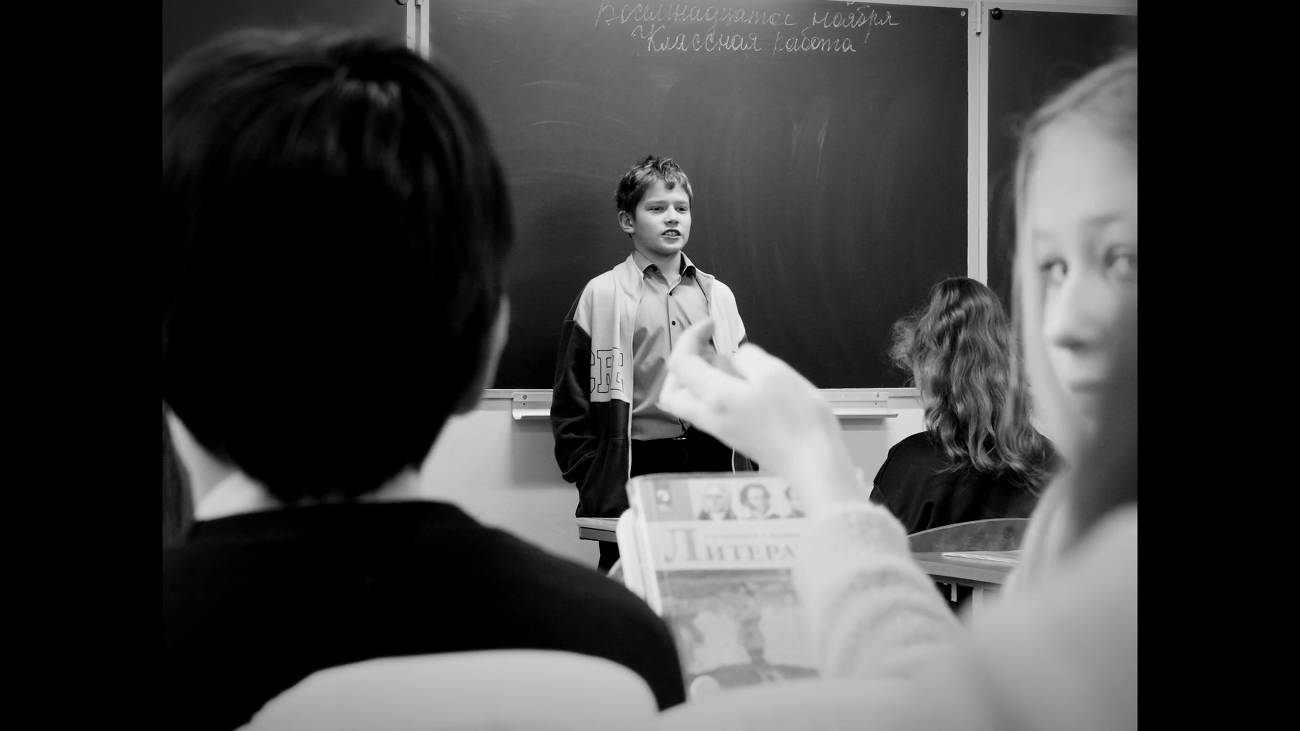 Русская тоска. Vdovina.V