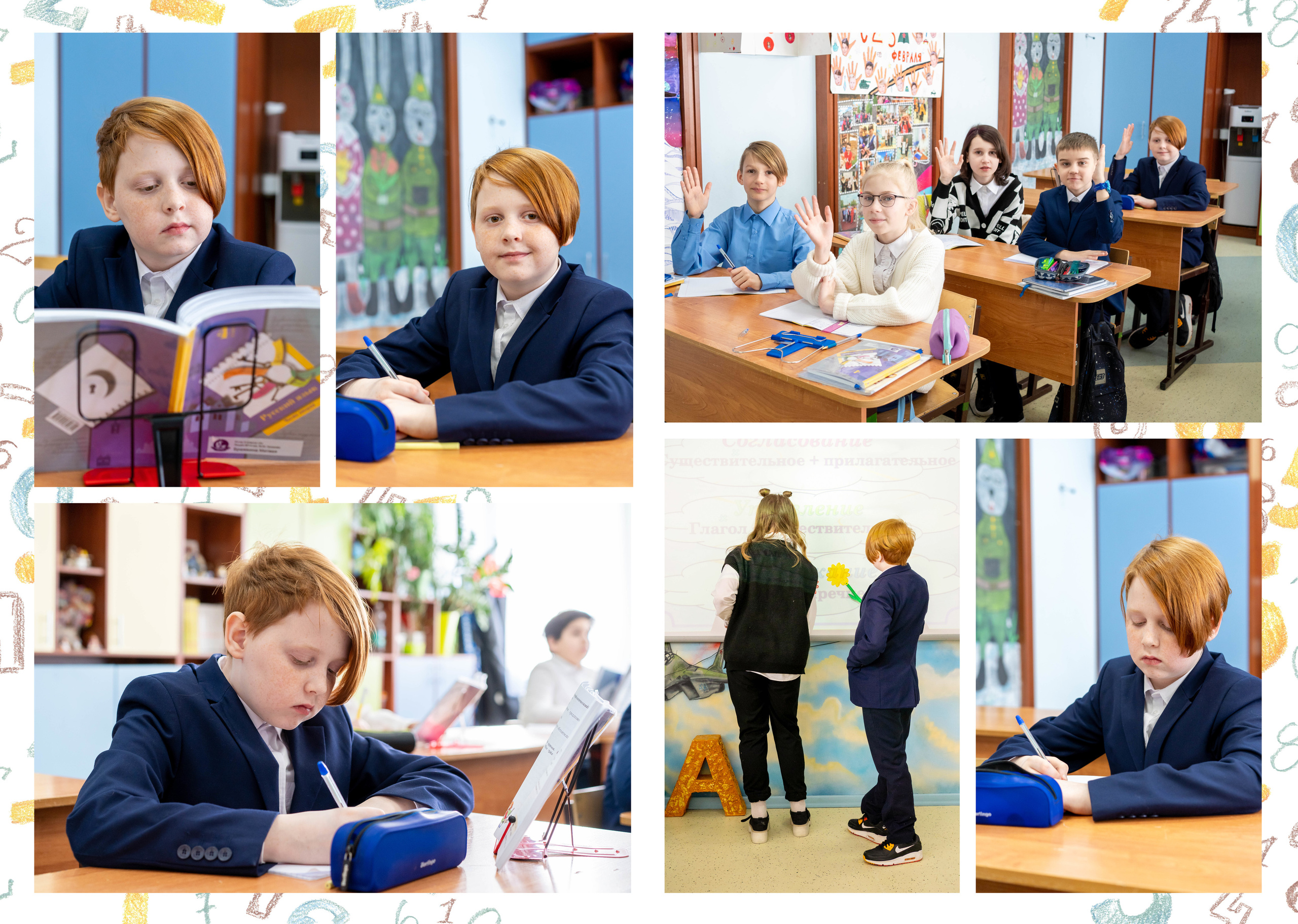 Книга с сочинениями. Фотограф Казакова Анастасия