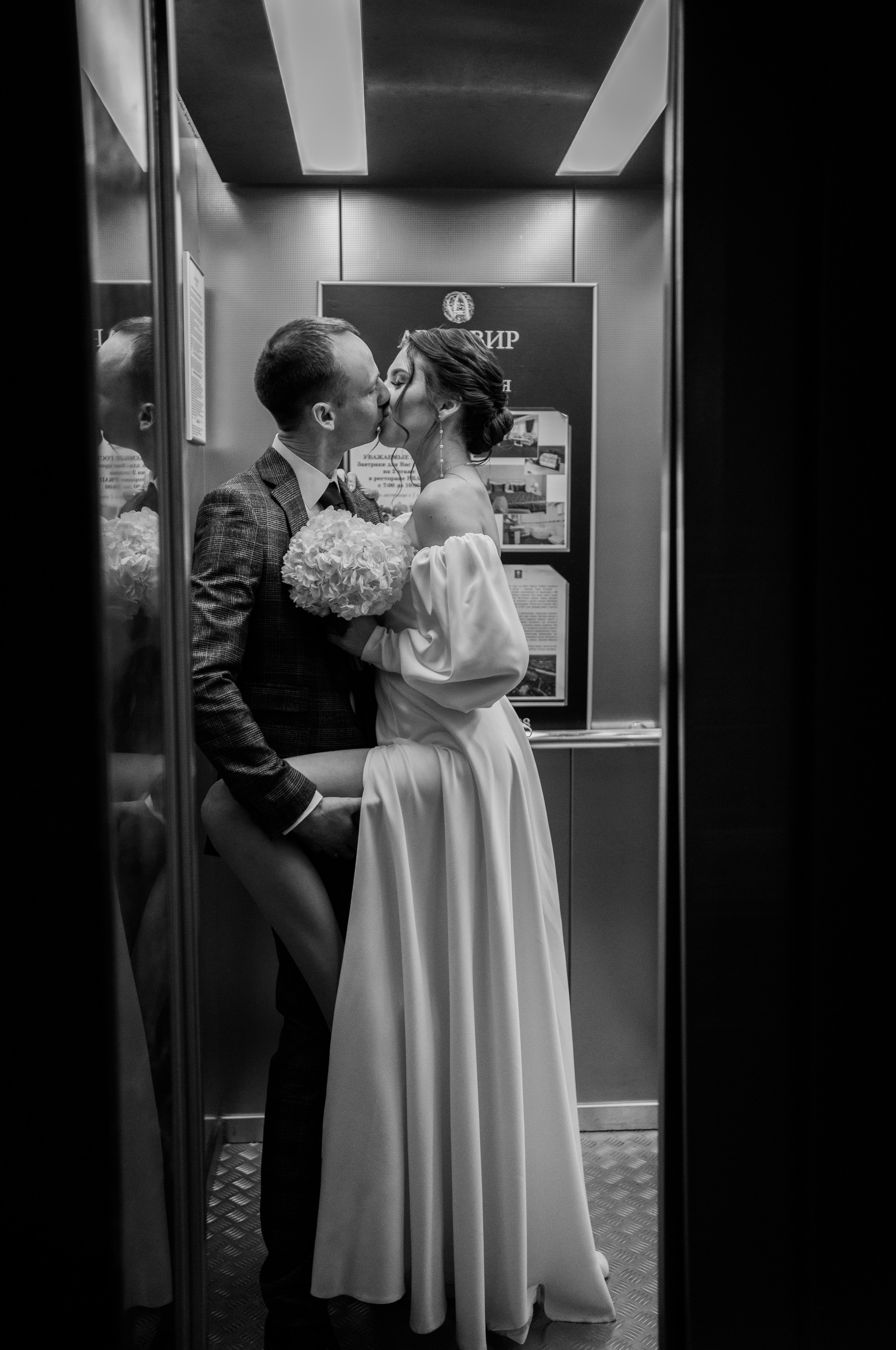 Свадьба Декабрь. Свадебный фотограф и видеограф в городе Армавир Katerina Arts