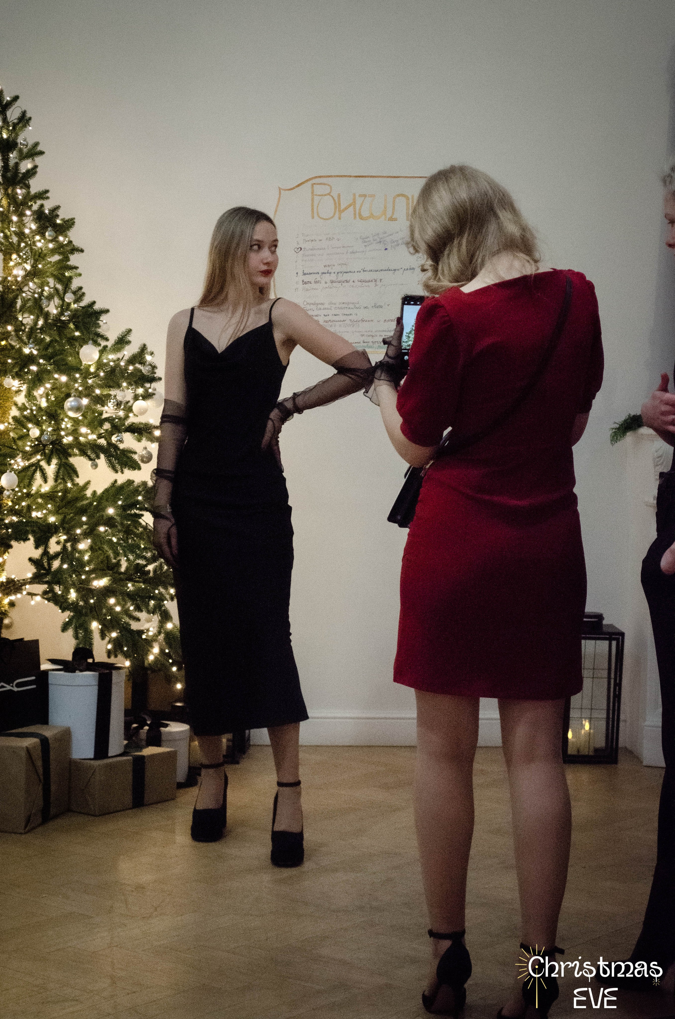 Christmas EVE. Фотограф Валерия Пэун