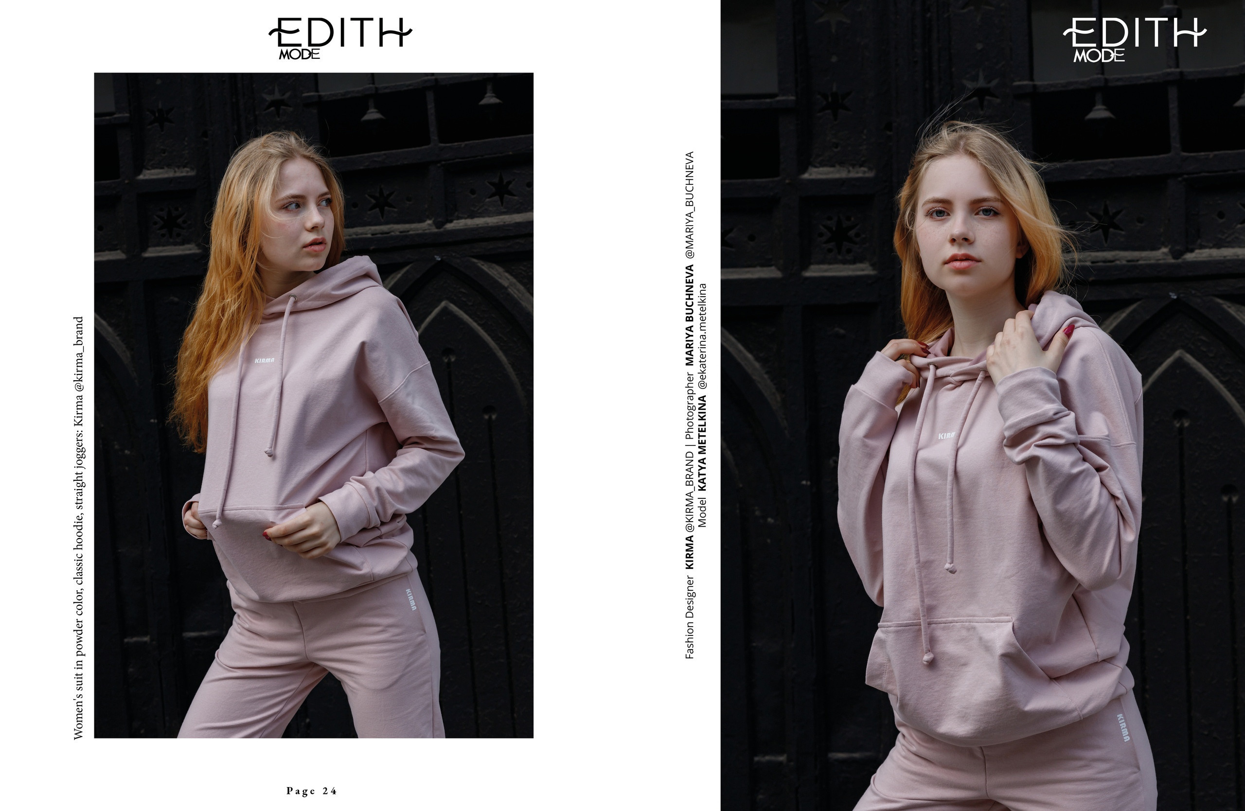 Стоимость фотосъемки товаров для маркетплейсов, рекламы, социальных сетей. Фотограф в Подольске — Мария Бучнева