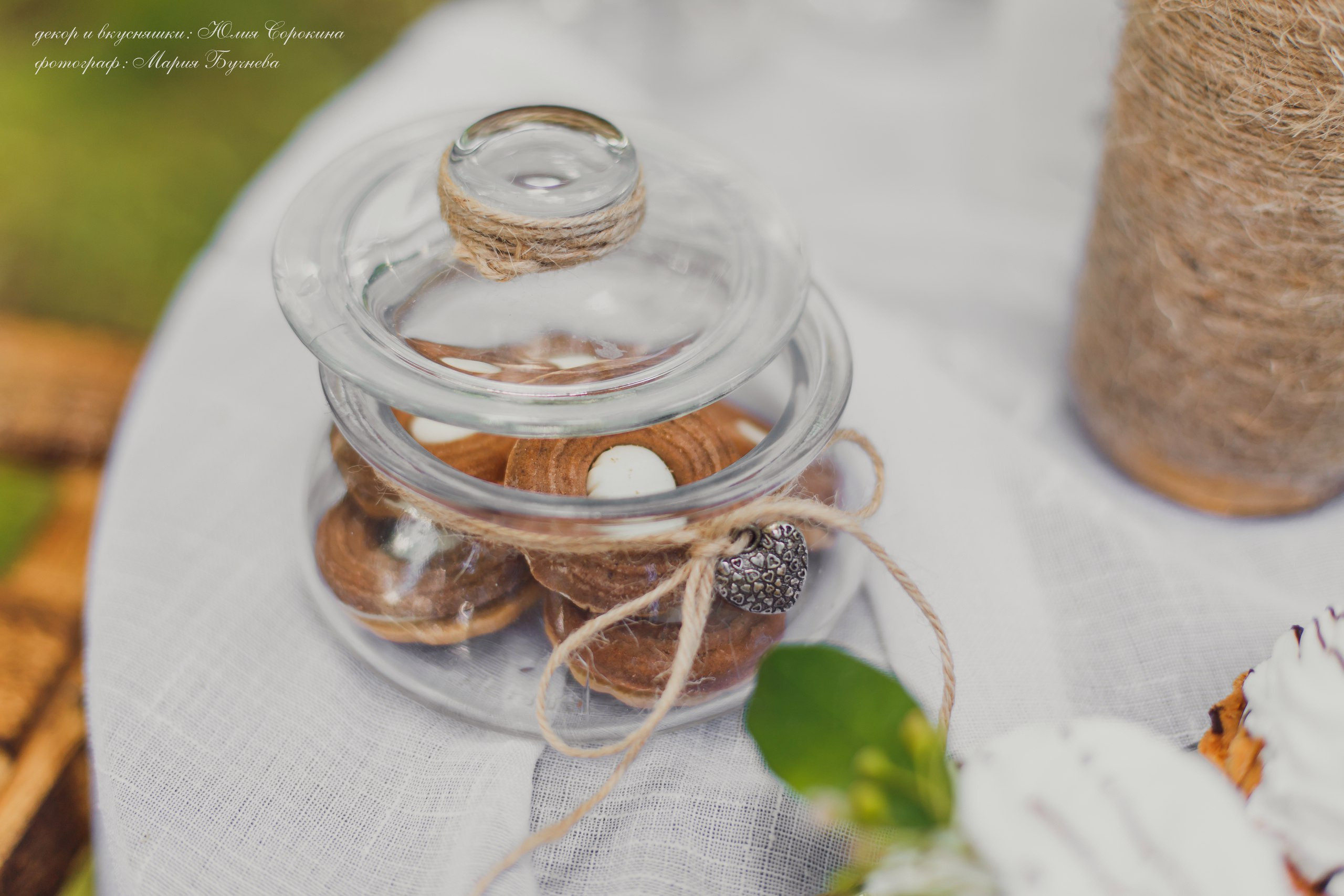 Свадьба в стиле Рустик в музее усадьбе Остафьево. Подольск. Фотограф в Подольске — Мария Бучнева