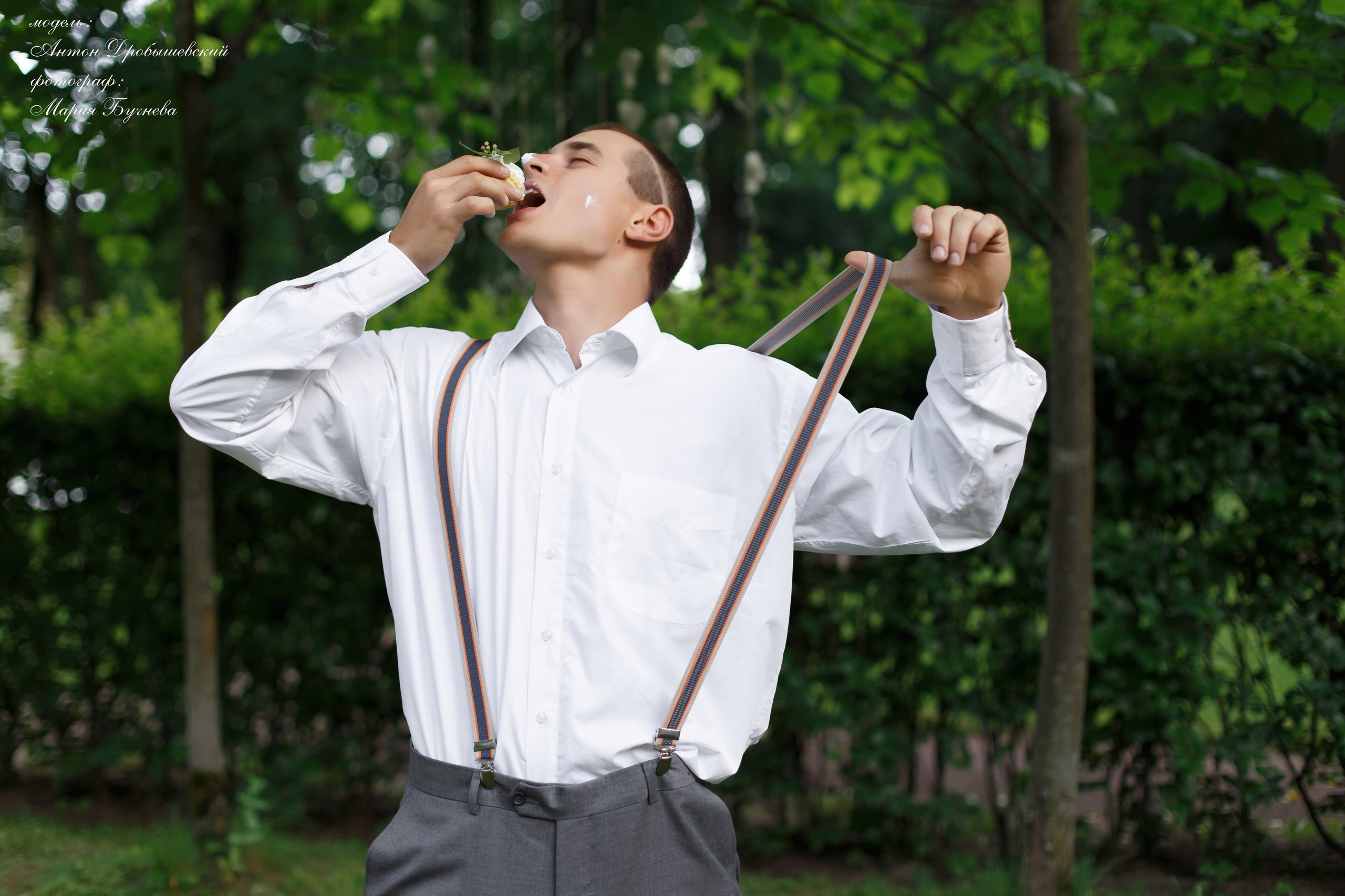 Свадьба в стиле Рустик в музее усадьбе Остафьево. Подольск. Фотограф в Подольске — Мария Бучнева