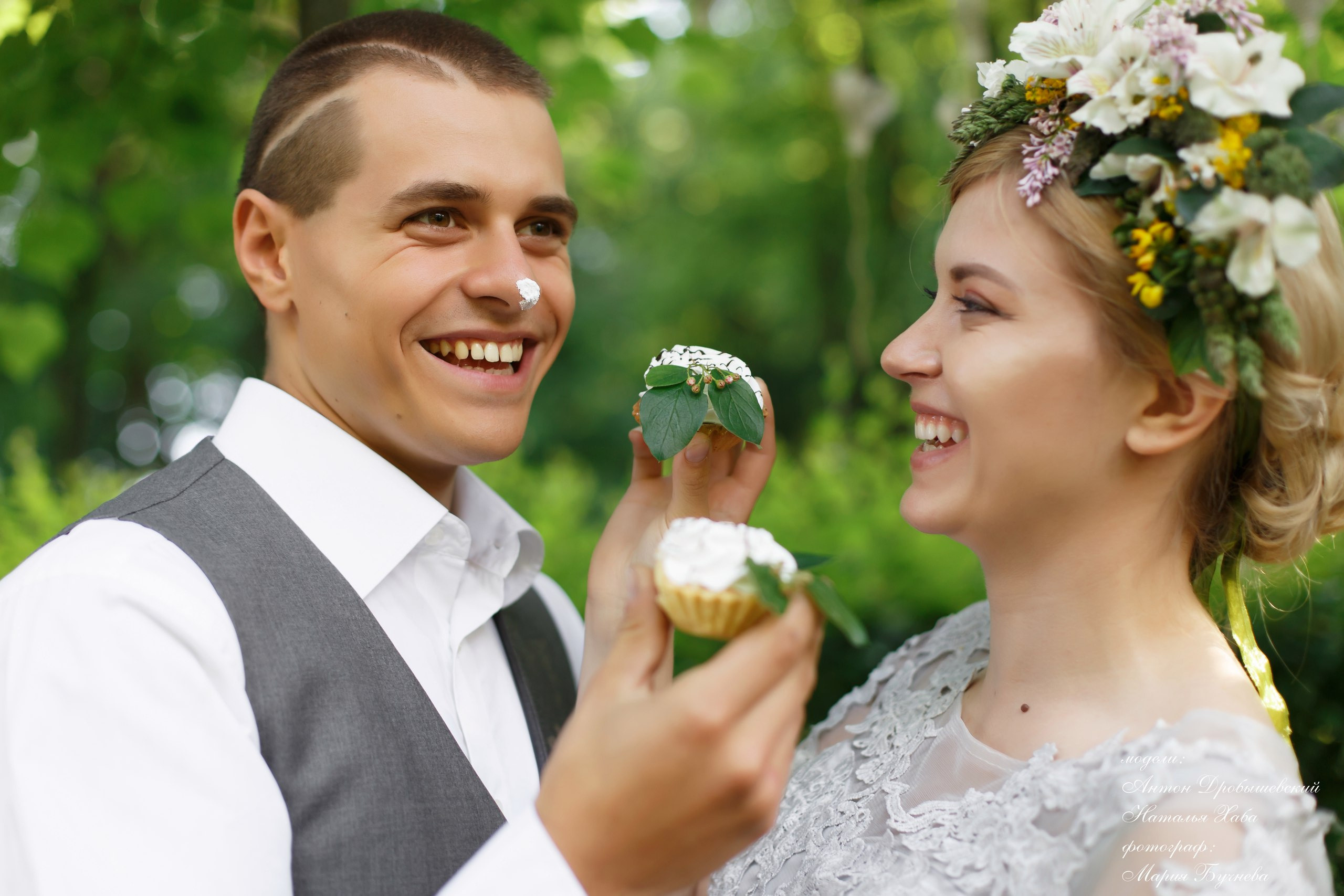 Свадьба в стиле Рустик в музее усадьбе Остафьево. Подольск. Фотограф в Подольске — Мария Бучнева