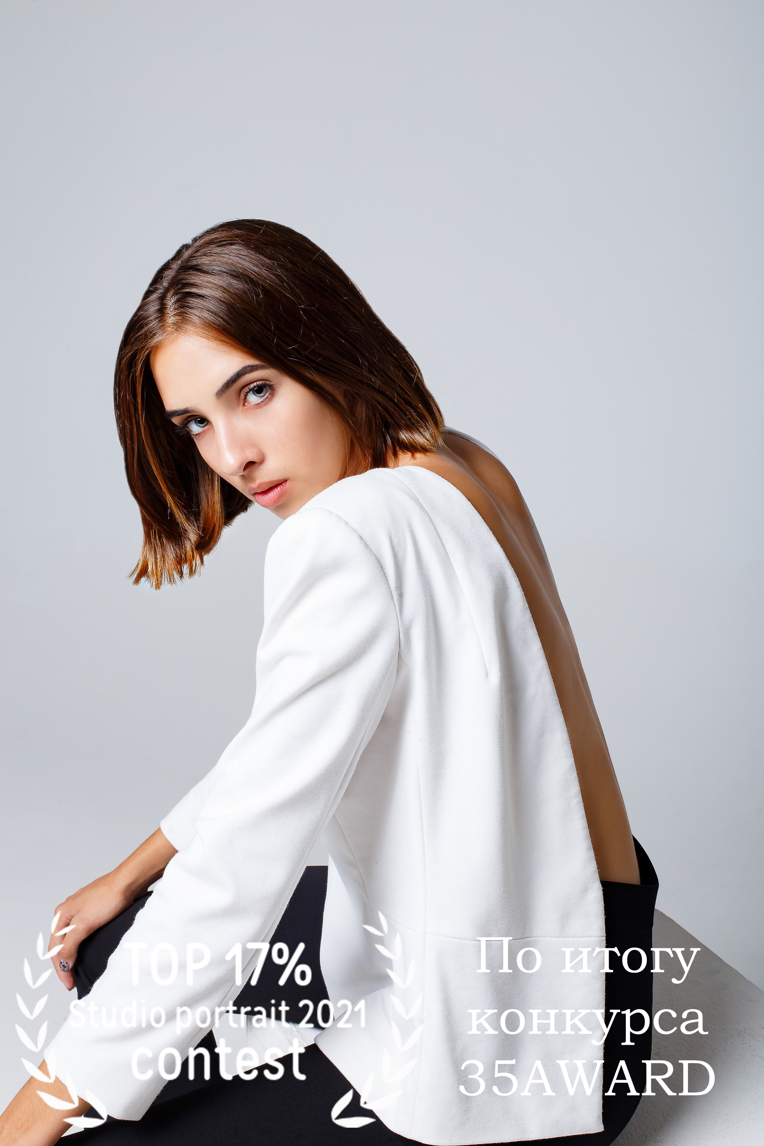 Портретная женская фотосессия на циклораме. Фотограф в Подольске — Мария Бучнева