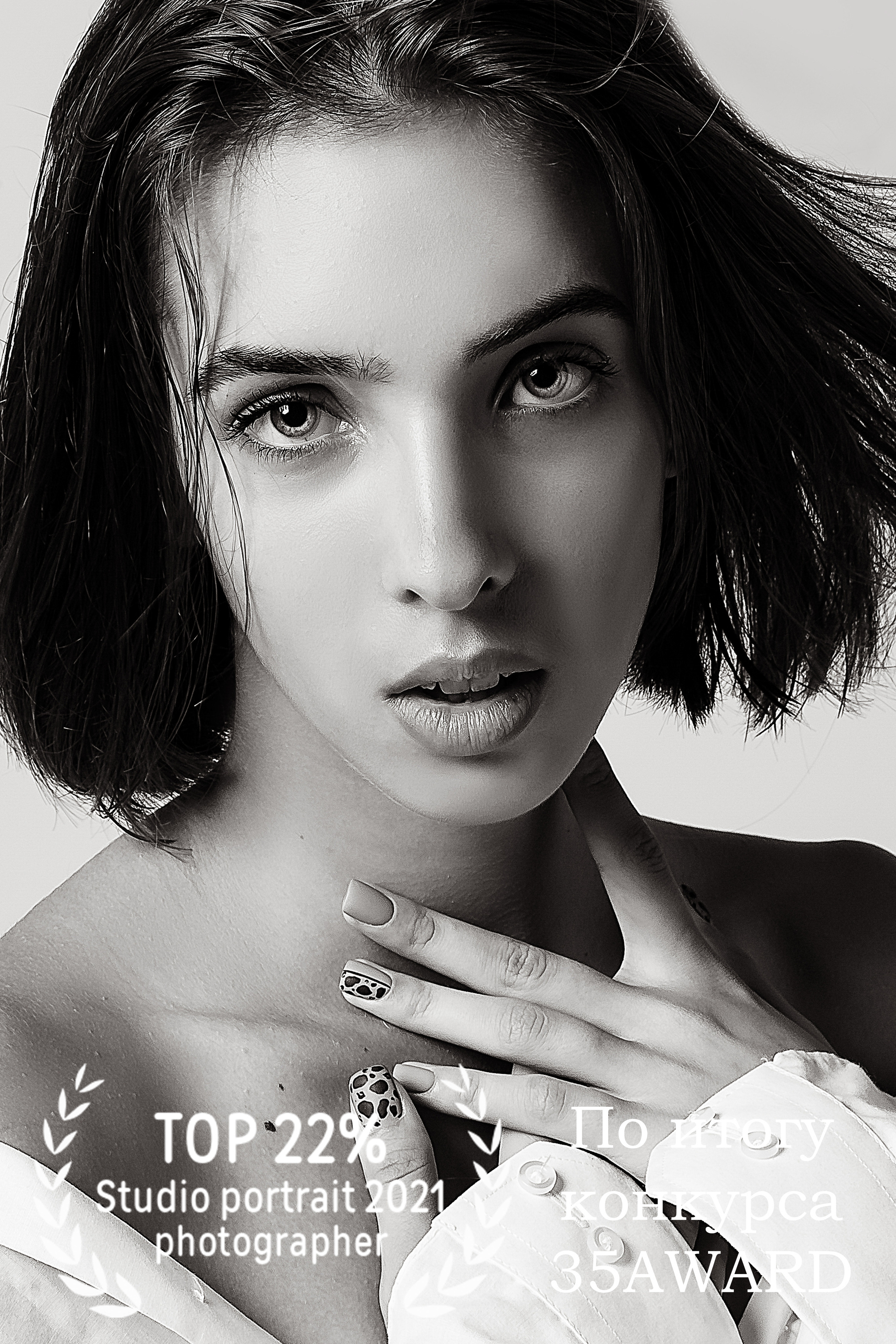 Портретная женская фотосессия на циклораме. Фотограф в Подольске — Мария Бучнева