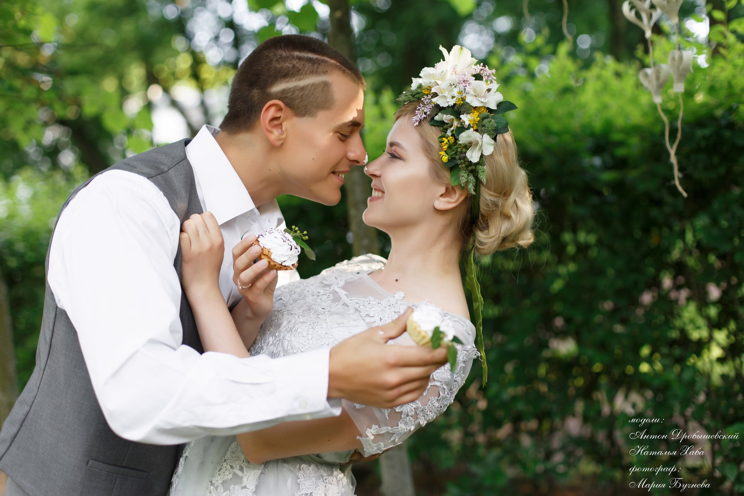 Свадьба в стиле Рустик в музее усадьбе Остафьево. Подольск. Фотограф в Подольске — Мария Бучнева