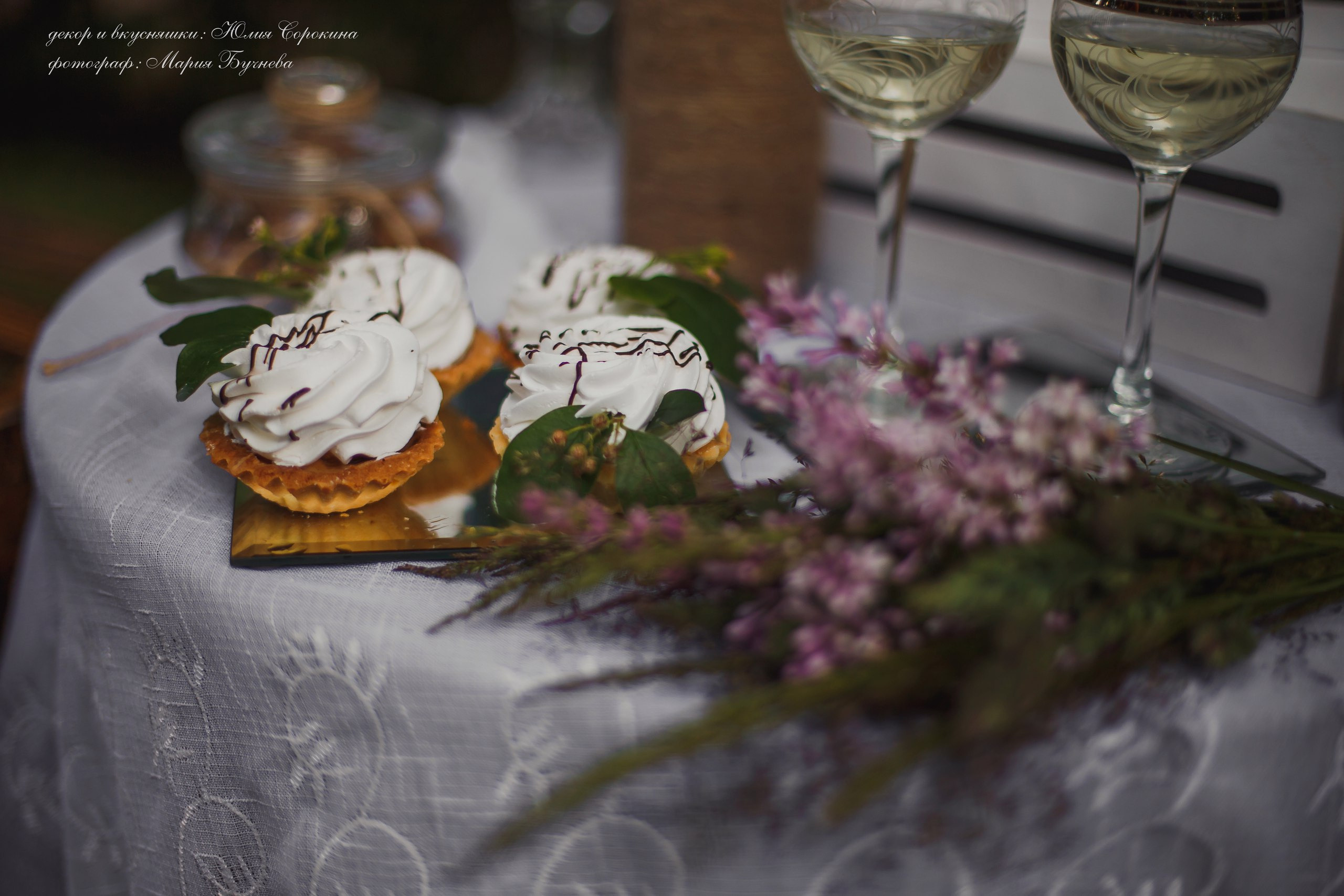 Свадьба в стиле Рустик в музее усадьбе Остафьево. Подольск. Фотограф в Подольске — Мария Бучнева