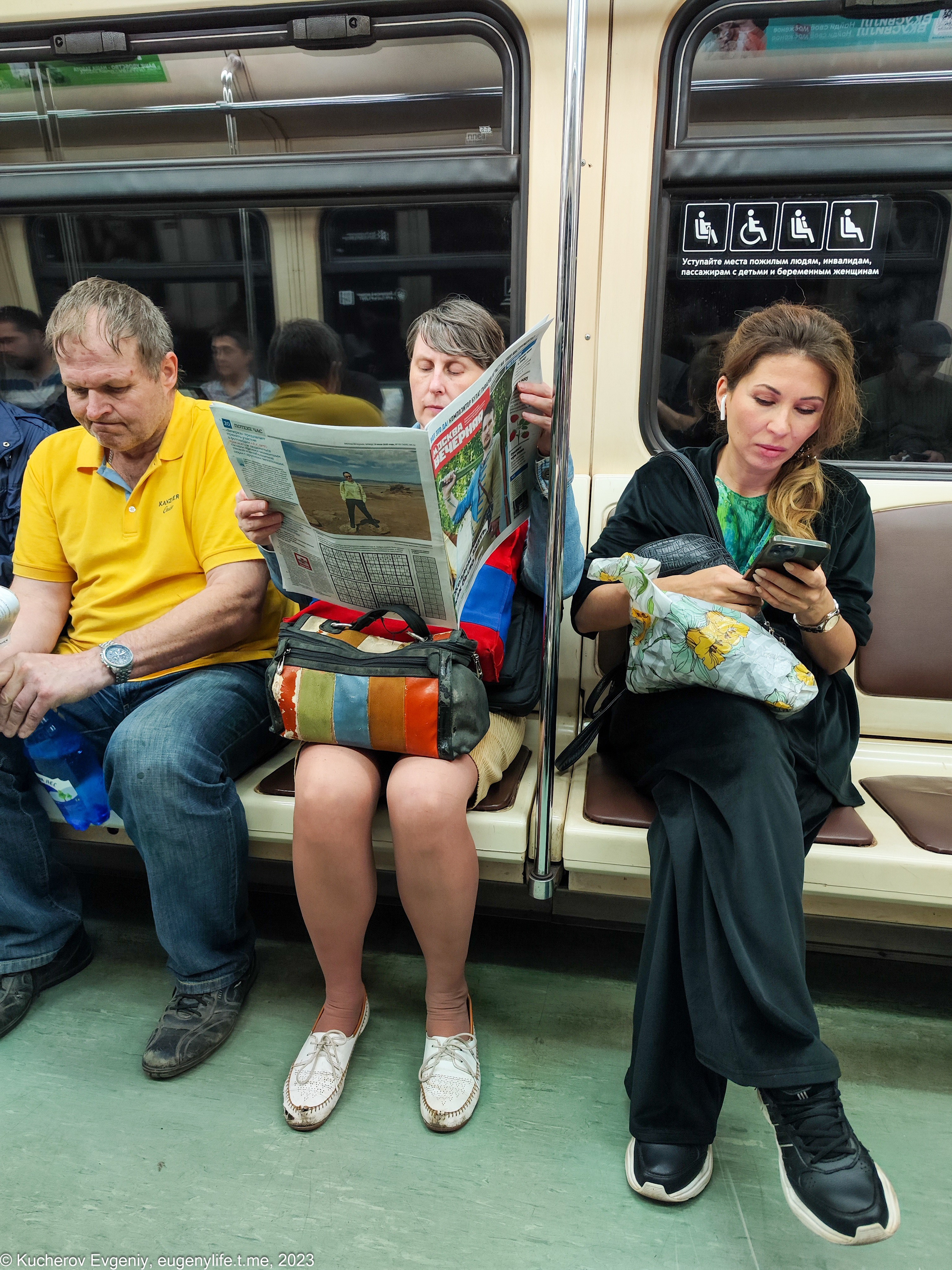 Скамейки. Кучеров Евгений. Фотограф