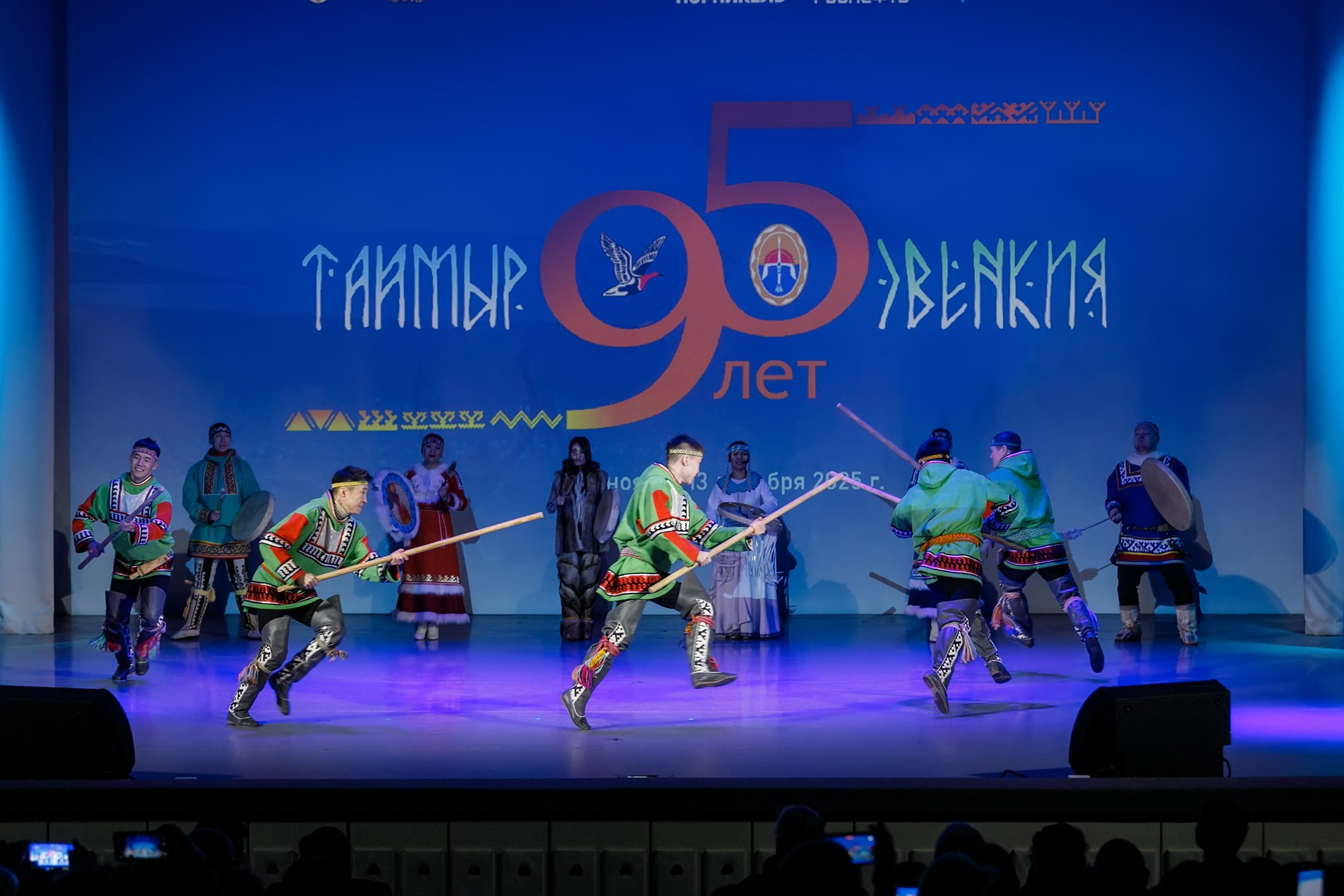 ДК труда. Красноярск