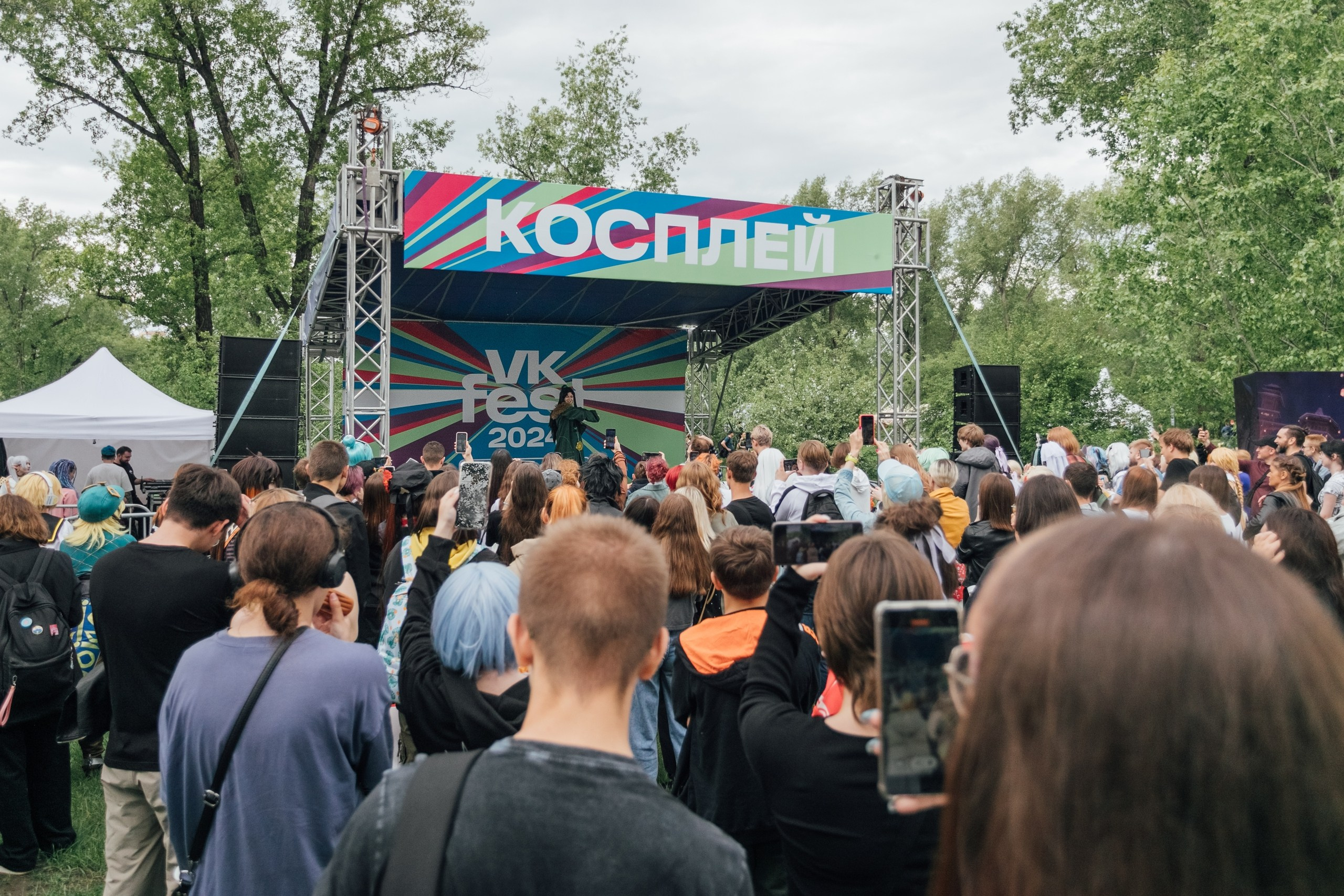 Vk Fest 2024 в Красноярске @ Остров Татышев. Репортажный фотограф Максим Полянский. Москва, Санкт-Петербург, Красноярск