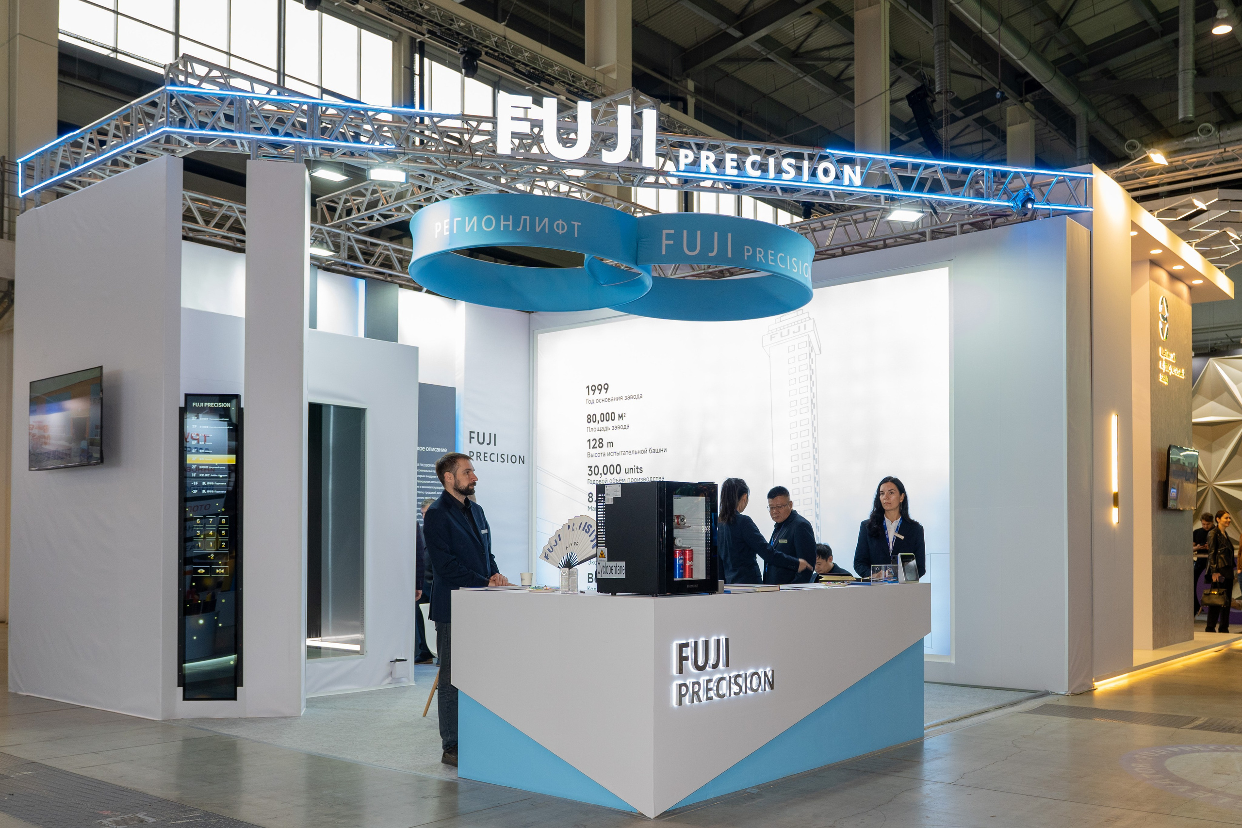 Выставка 100+ TechnoBuild. Фотограф в Екатеринбурге Юрий Кутаев