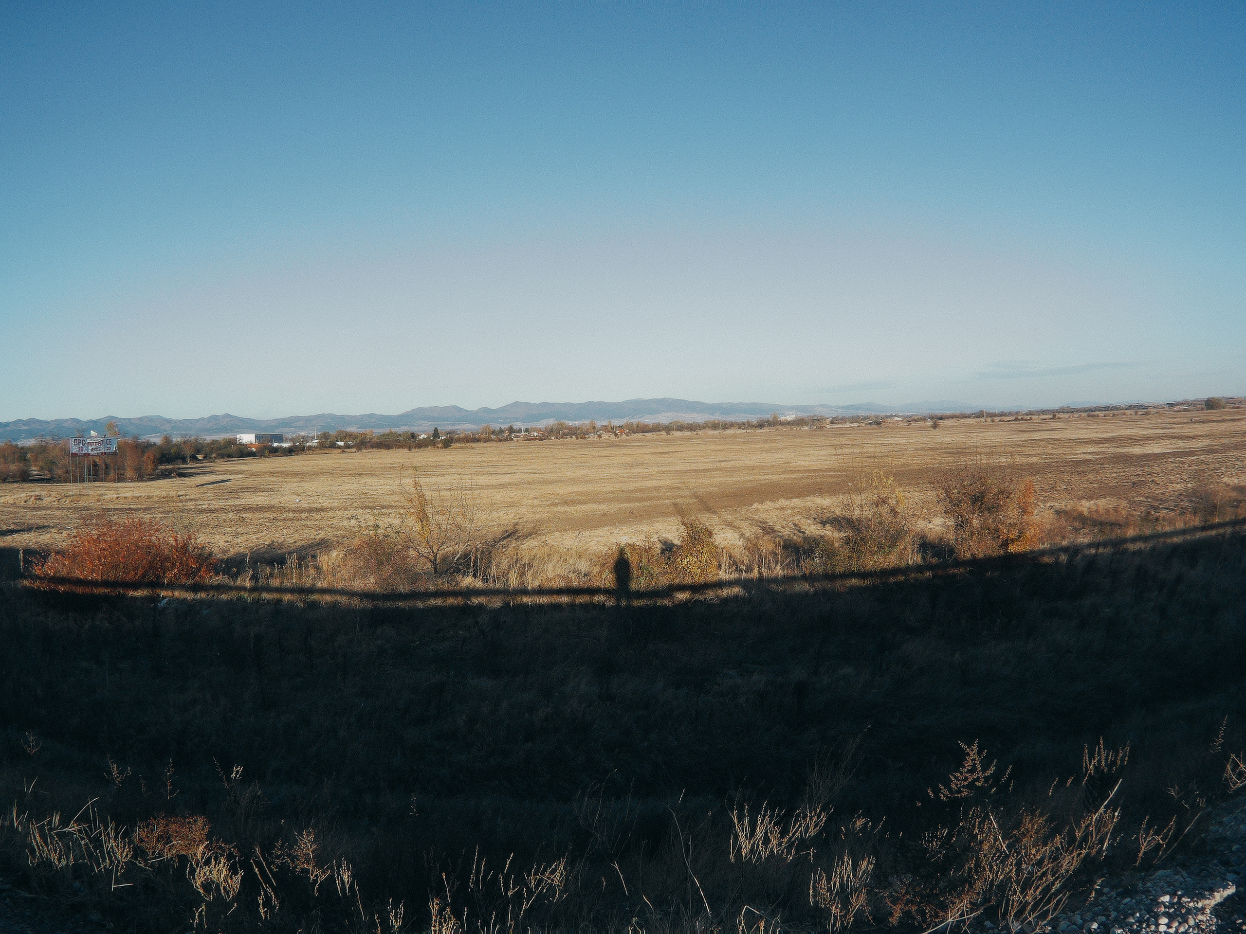 The Balkans. Künstler Verstecktoff