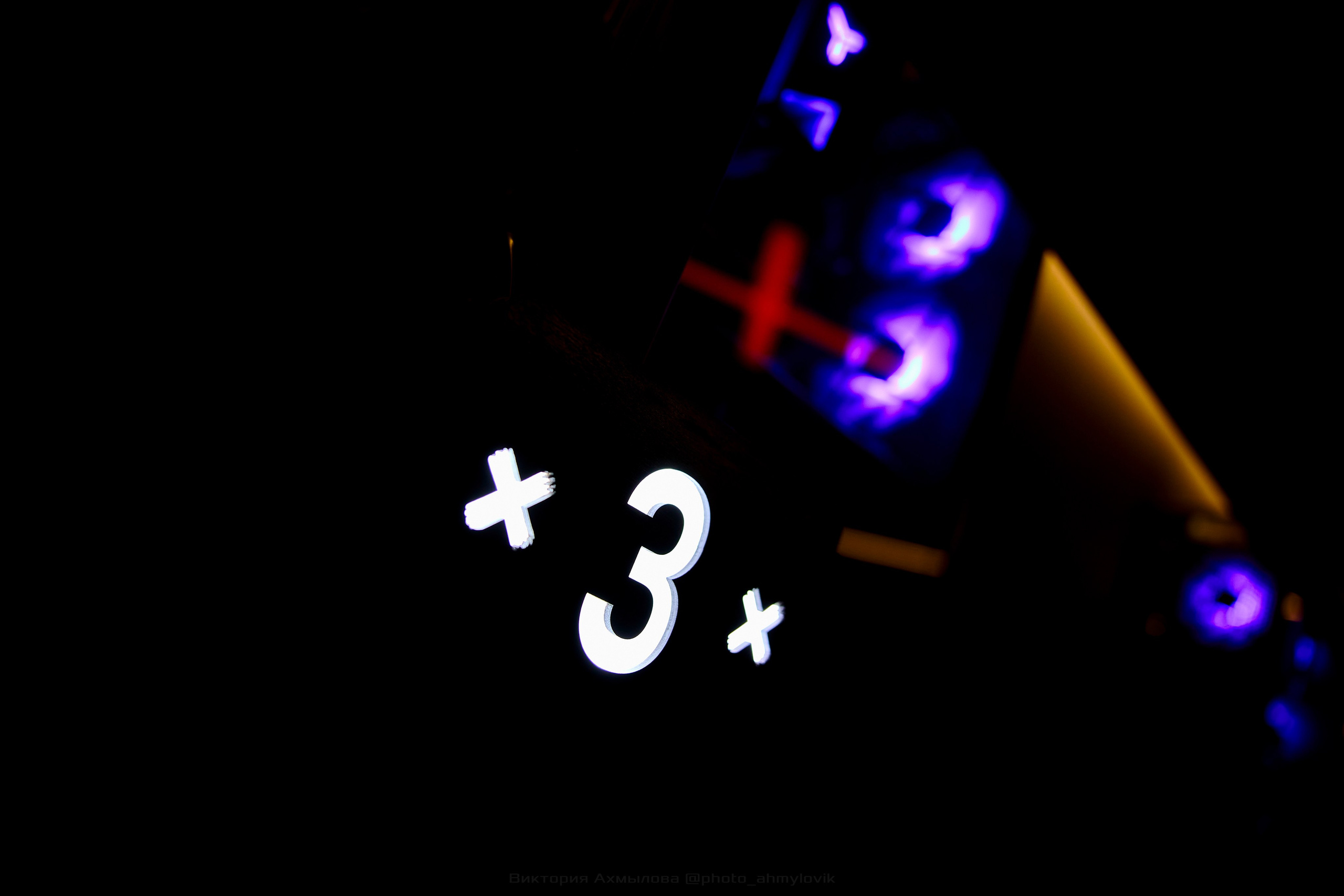 Cyber X. Виктория Ахмылова. Фотограф в Москве