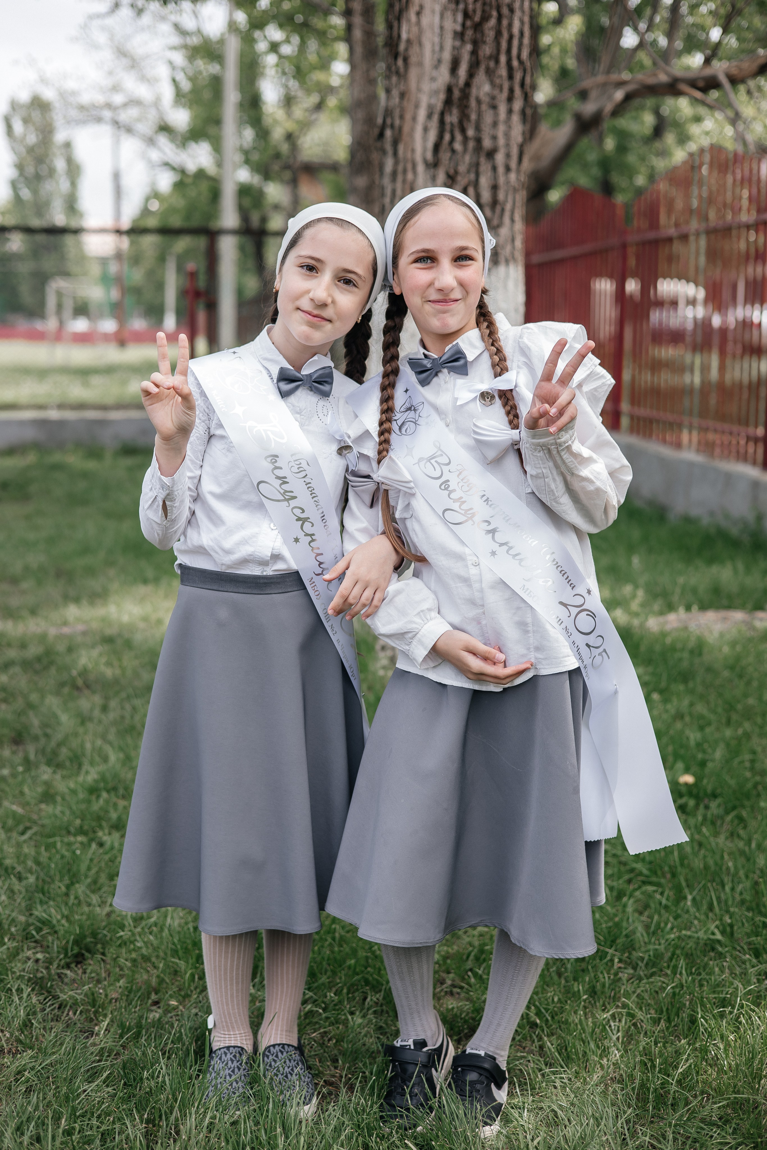 4 кл.ЧИРИ-ЮРТ