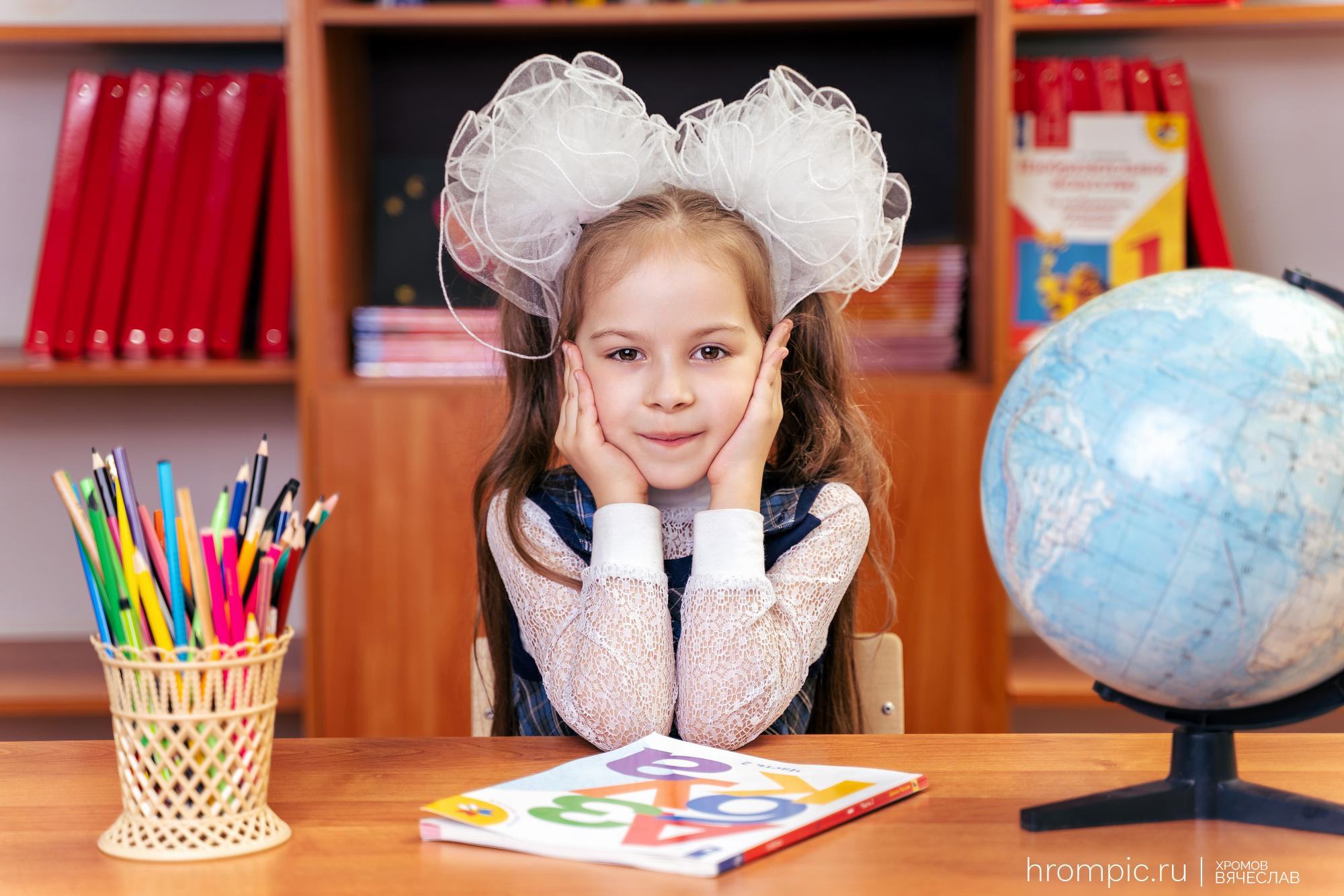 Начальная школа. Школьные выпускные альбомы в Нижнем Новгороде