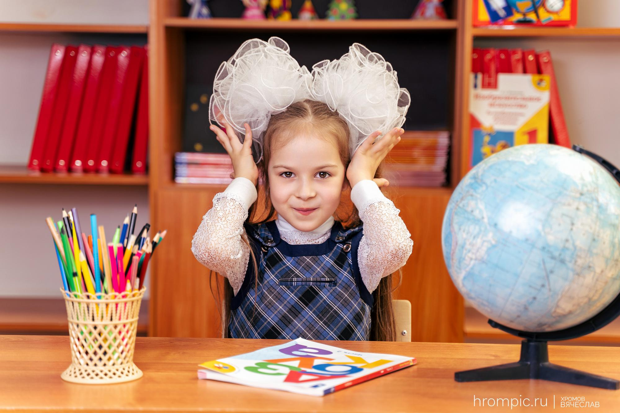 Начальная школа. Школьные выпускные альбомы в Нижнем Новгороде