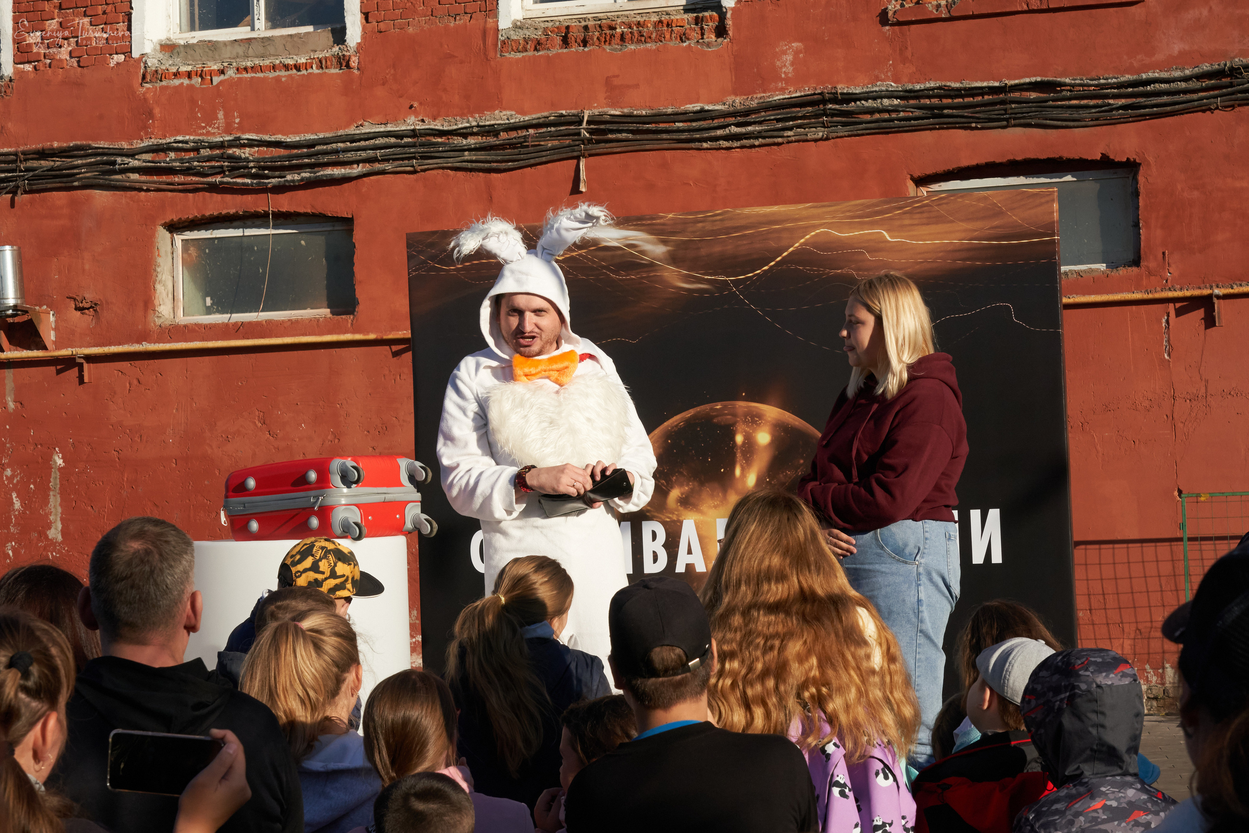 Фестиваль Магии. Орехово-Зуево. Фотограф Евгения Турушева